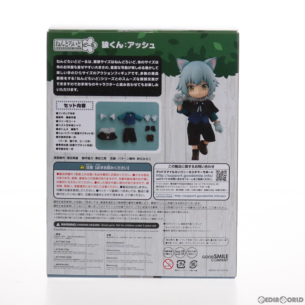 【中古即納】[FIG] ねんどろいどどーる 狼くん:アッシュ 完成品 可動フィギュア グッドスマイルカンパニー(20210627)