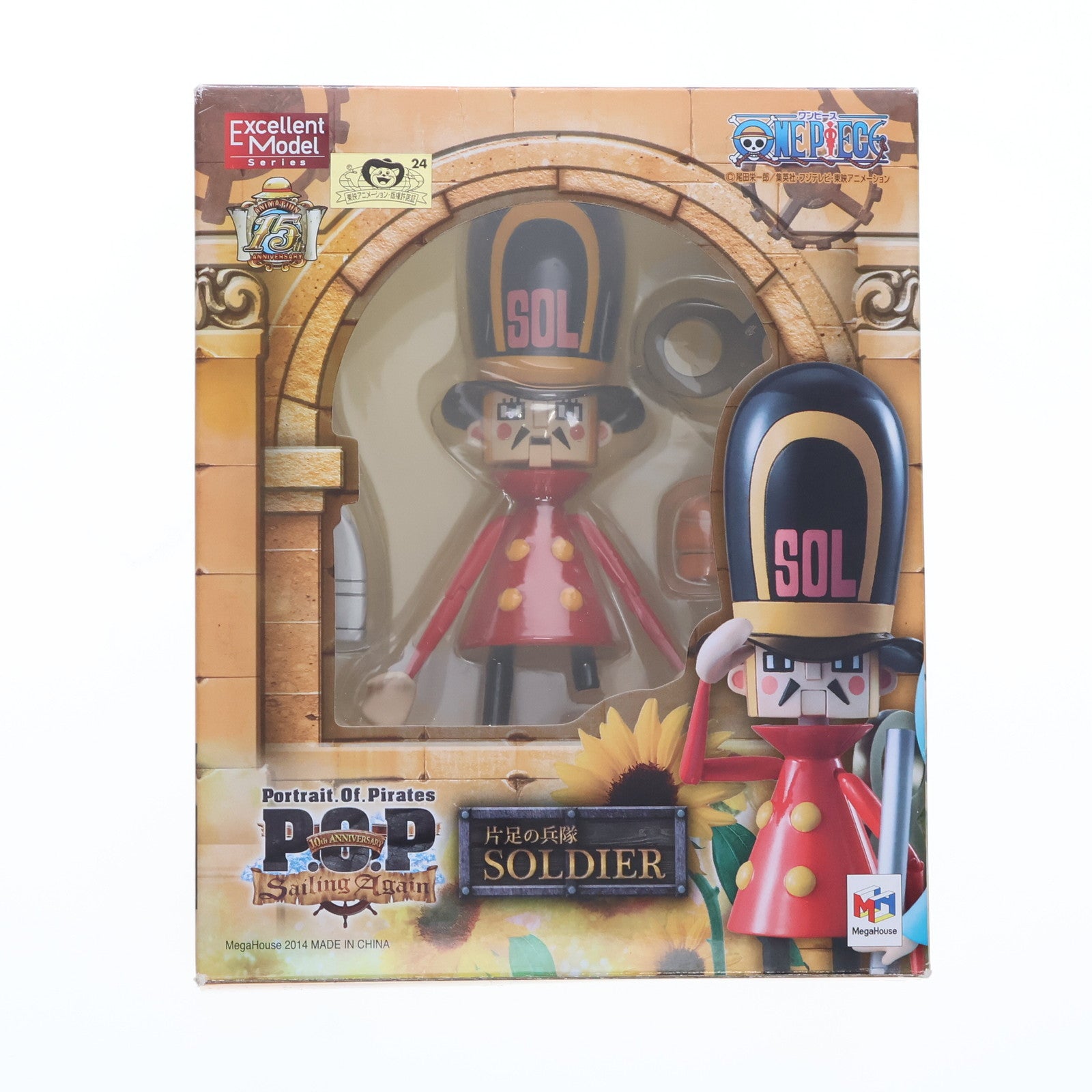 【中古即納】[FIG] Portrait.Of.Pirates P.O.P Sailing Again 片足の兵隊 ONE PIECE(ワンピース) 1/8 完成品 フィギュア メガハウス(20141123)