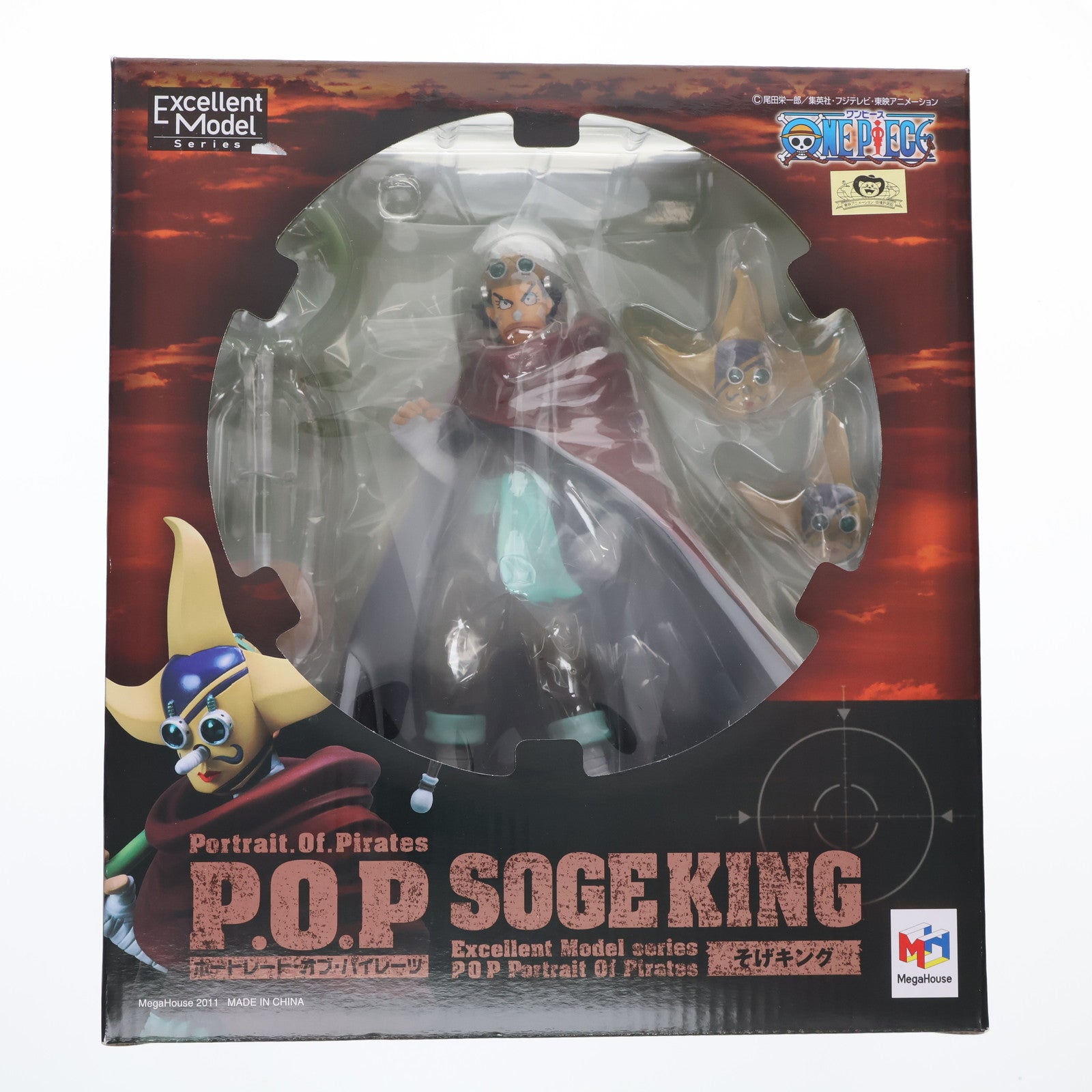 【中古即納】[FIG] Portrait.Of.Pirates P.O.P NEO-5 そげキング ONE PIECE(ワンピース) 1/8 完成品 フィギュア メガハウス(20110601)