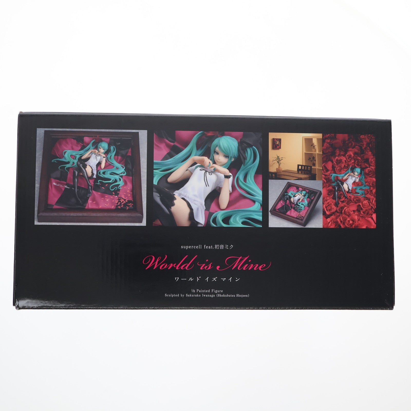 【中古即納】[FIG] (再々販) supercell feat.初音ミク ワールドイズマイン[ブラウンフレーム] キャラクター・ボーカル・シリーズ01 初音ミク 完成品 フィギュア グッドスマイルカンパニー(20220805)