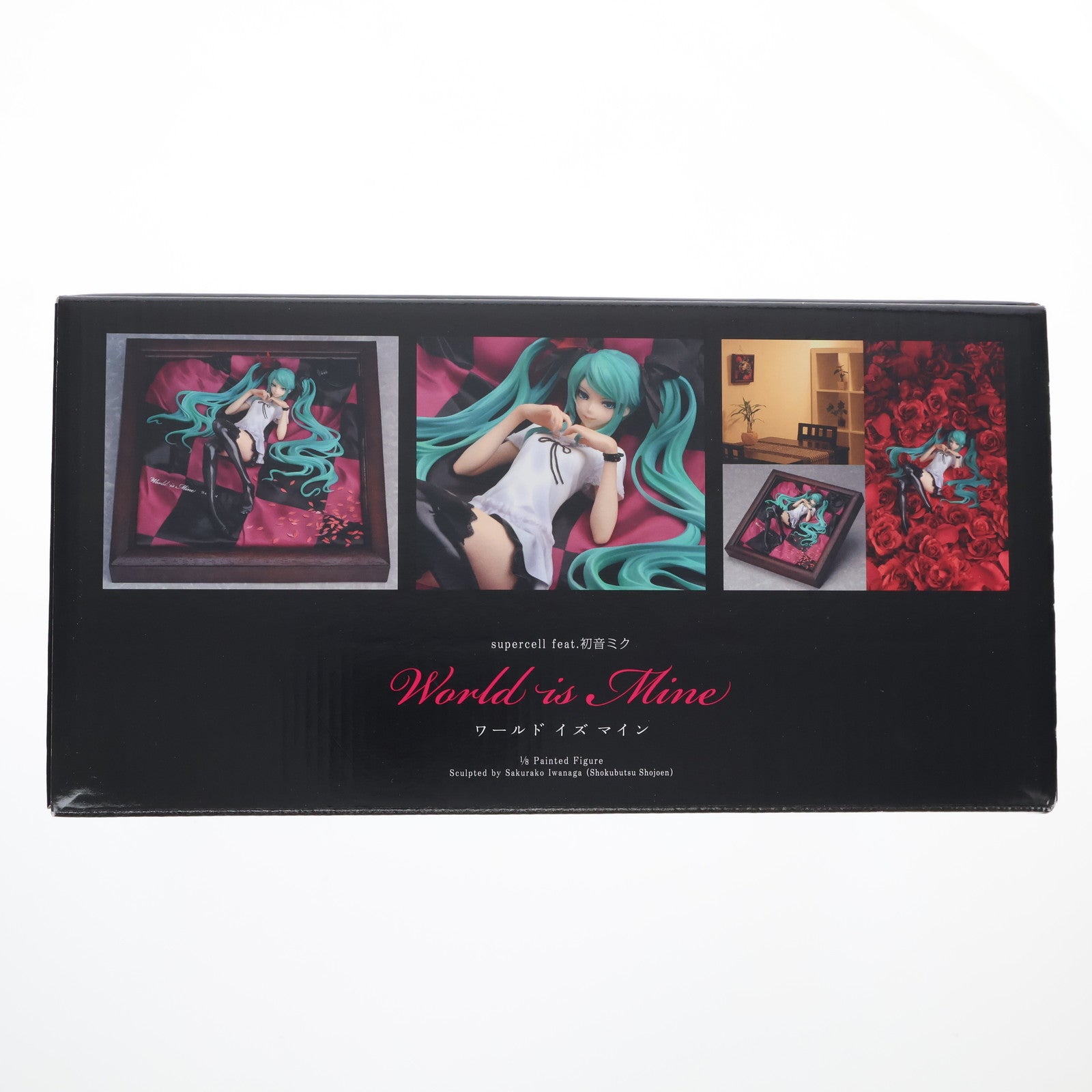 【中古即納】[FIG] (再々販) supercell feat.初音ミク ワールドイズマイン[ブラウンフレーム] キャラクター・ボーカル・シリーズ01 初音ミク 完成品 フィギュア グッドスマイルカンパニー(20220805)