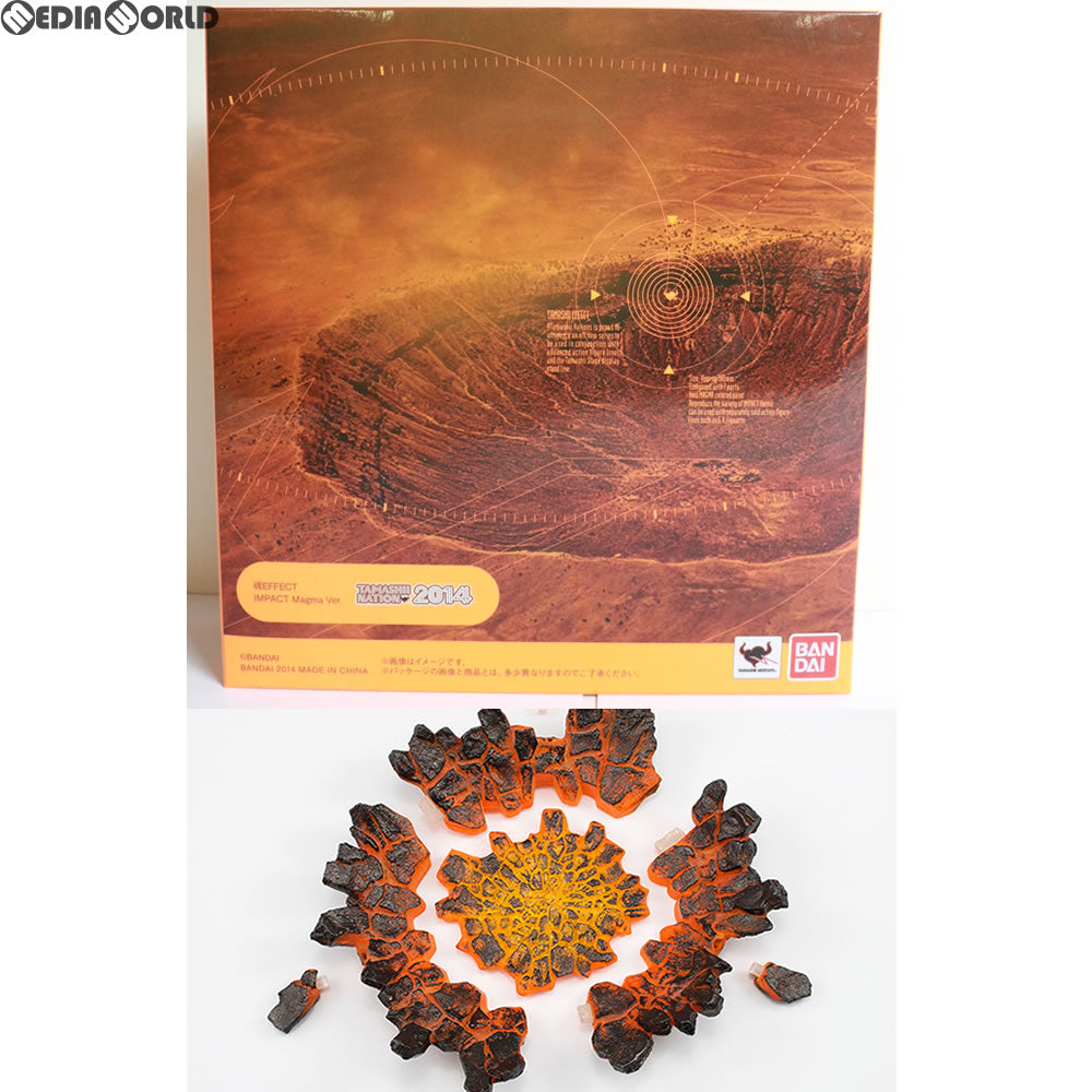 【中古即納】[FIG] 魂EFFECT(魂エフェクト) IMPACT Magma Ver.(インパクト マグマバージョン) フィギュア用アクセサリ 魂ネイション2014&魂ウェブ商店限定 バンダイ(20141031)