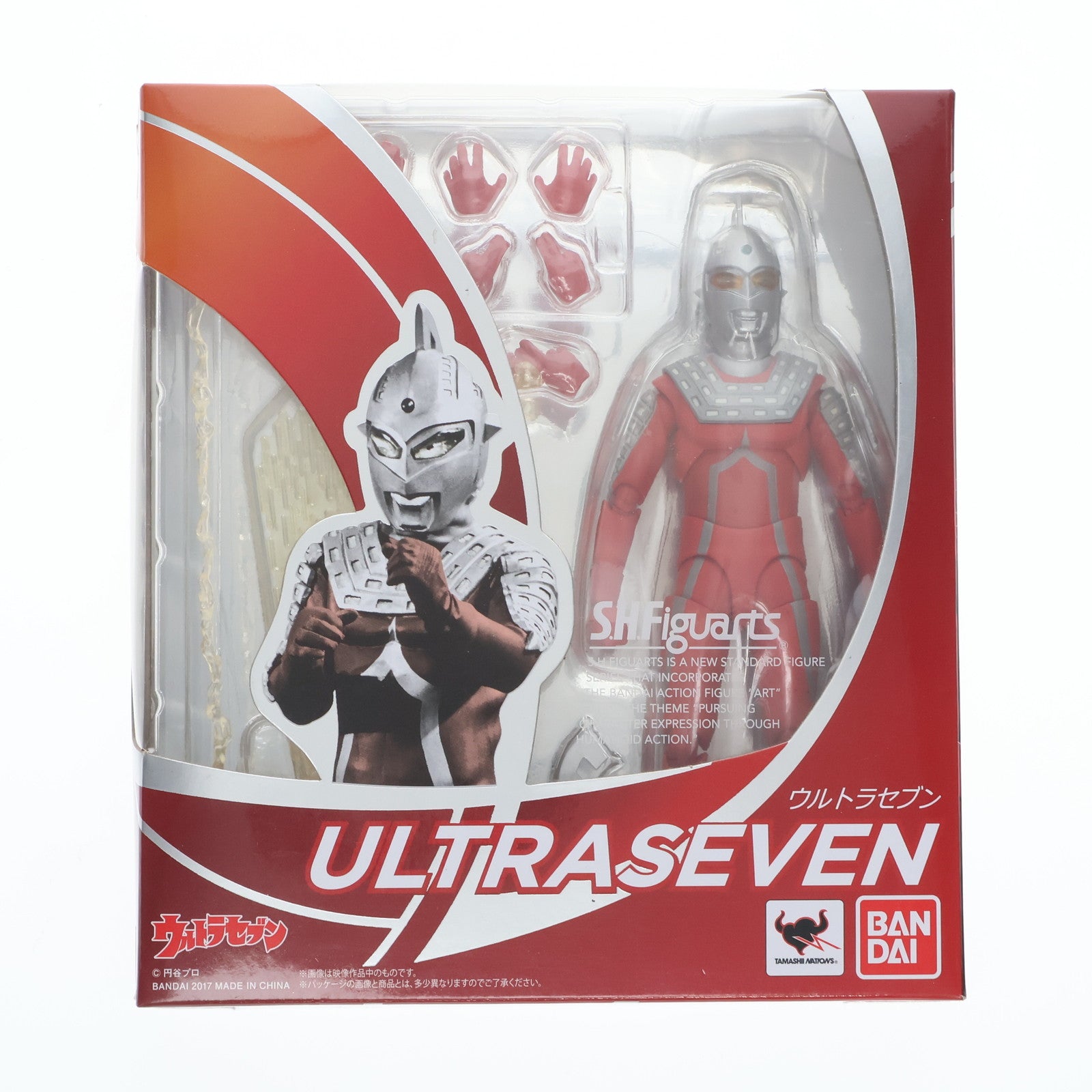 【中古即納】[FIG] S.H.Figuarts(フィギュアーツ) ウルトラセブン 完成品 可動フィギュア バンダイ(20170331)