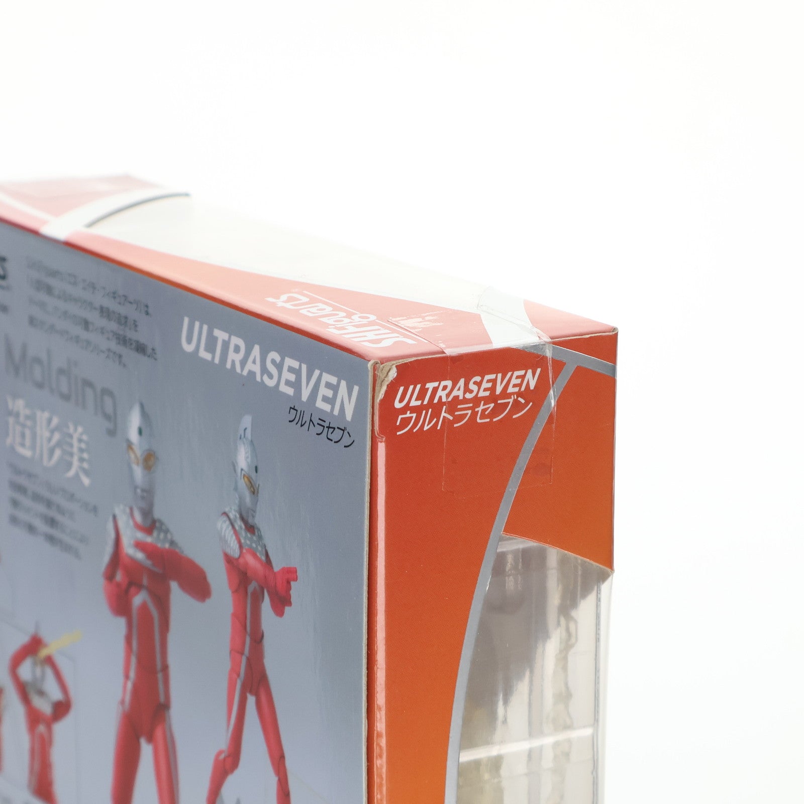 【中古即納】[FIG] S.H.Figuarts(フィギュアーツ) ウルトラセブン 完成品 可動フィギュア バンダイ(20170331)