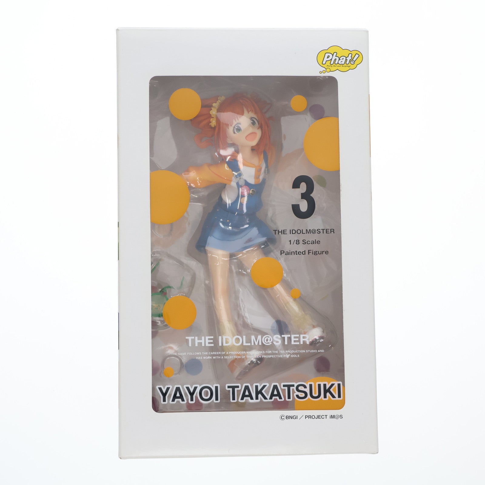 【中古即納】[FIG] 高槻やよい(たかつきやよい) アイドルマスター(THE IDOLM@STER) 1/8 完成品 フィギュア Phat!(ファット・カンパニー)(20150910)
