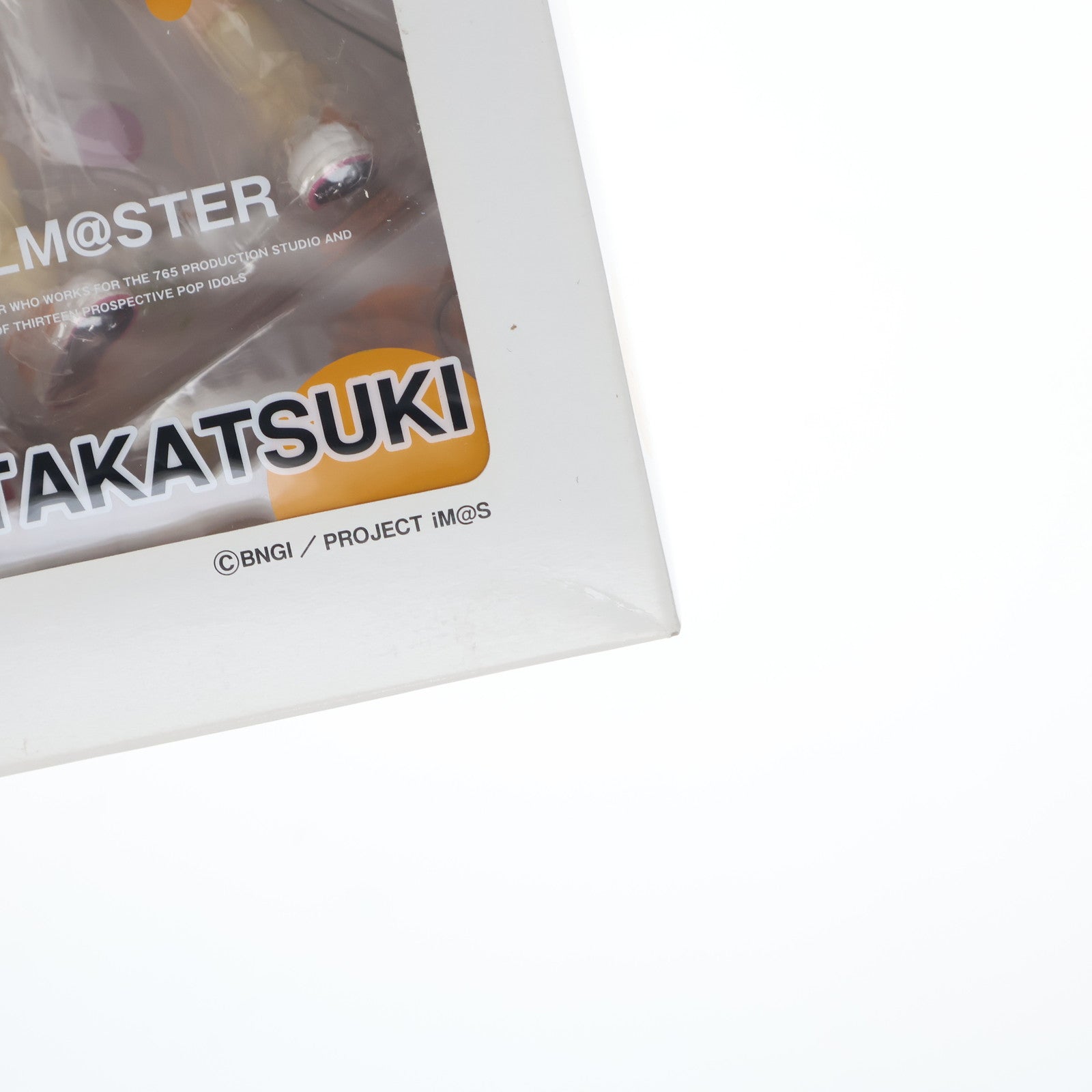 【中古即納】[FIG] 高槻やよい(たかつきやよい) アイドルマスター(THE IDOLM@STER) 1/8 完成品 フィギュア Phat!(ファット・カンパニー)(20150910)