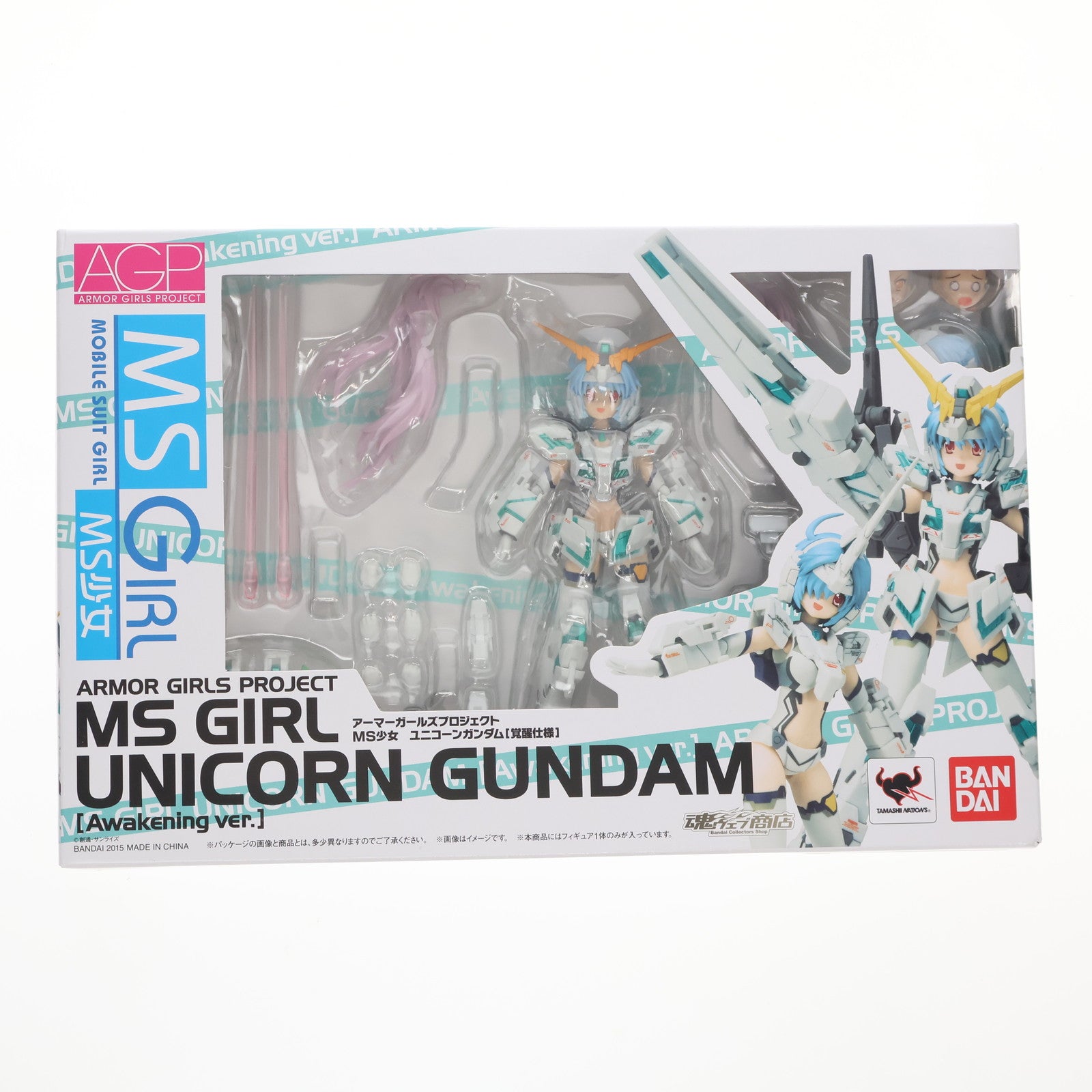 【中古即納】[FIG] 魂ウェブ商店限定 アーマーガールズプロジェクト MS少女 ユニコーンガンダム(覚醒仕様) 機動戦士ガンダムUC(ユニコーン) 完成品 可動フィギュア バンダイ(20150131)