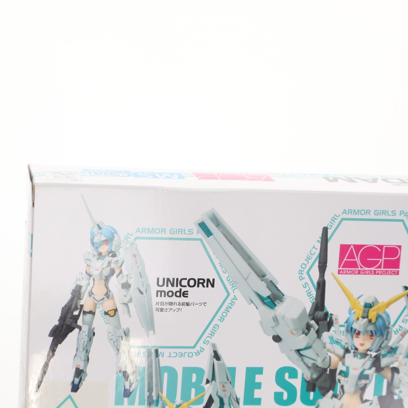 【中古即納】[FIG] 魂ウェブ商店限定 アーマーガールズプロジェクト MS少女 ユニコーンガンダム(覚醒仕様) 機動戦士ガンダムUC(ユニコーン) 完成品 可動フィギュア バンダイ(20150131)