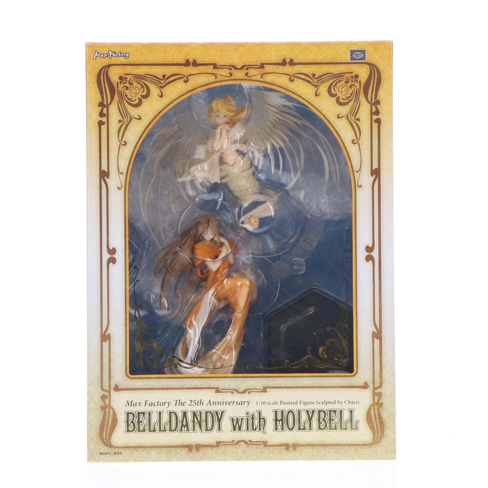 【中古即納】[FIG] ベルダンディー with ホーリーベル ああっ女神さまっ 1/10 完成品 フィギュア マックスファクトリー(20131110)