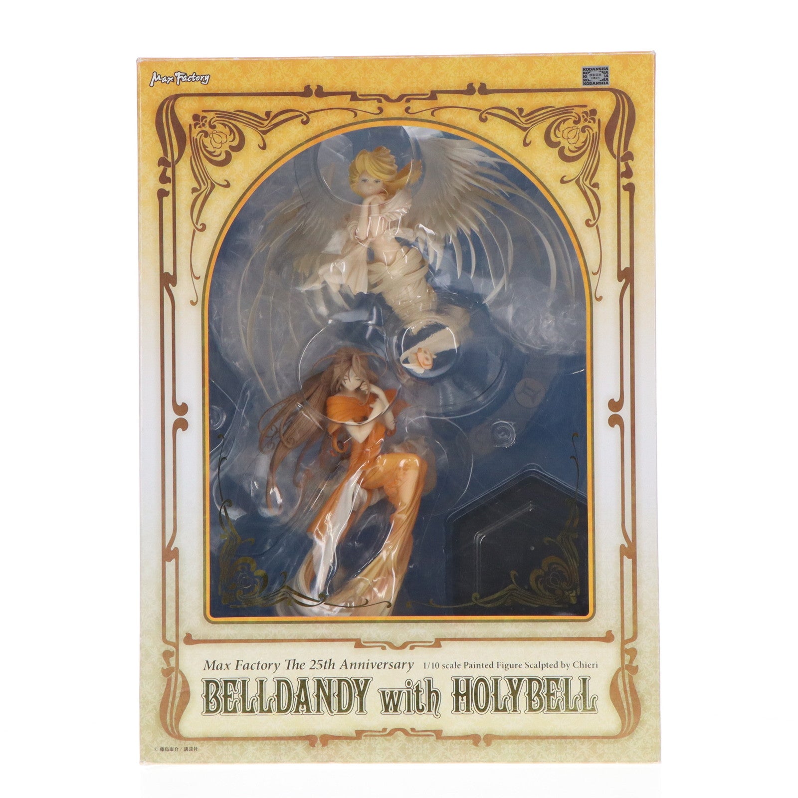 【中古即納】[FIG] ベルダンディー with ホーリーベル ああっ女神さまっ 1/10 完成品 フィギュア マックスファクトリー(20131110)