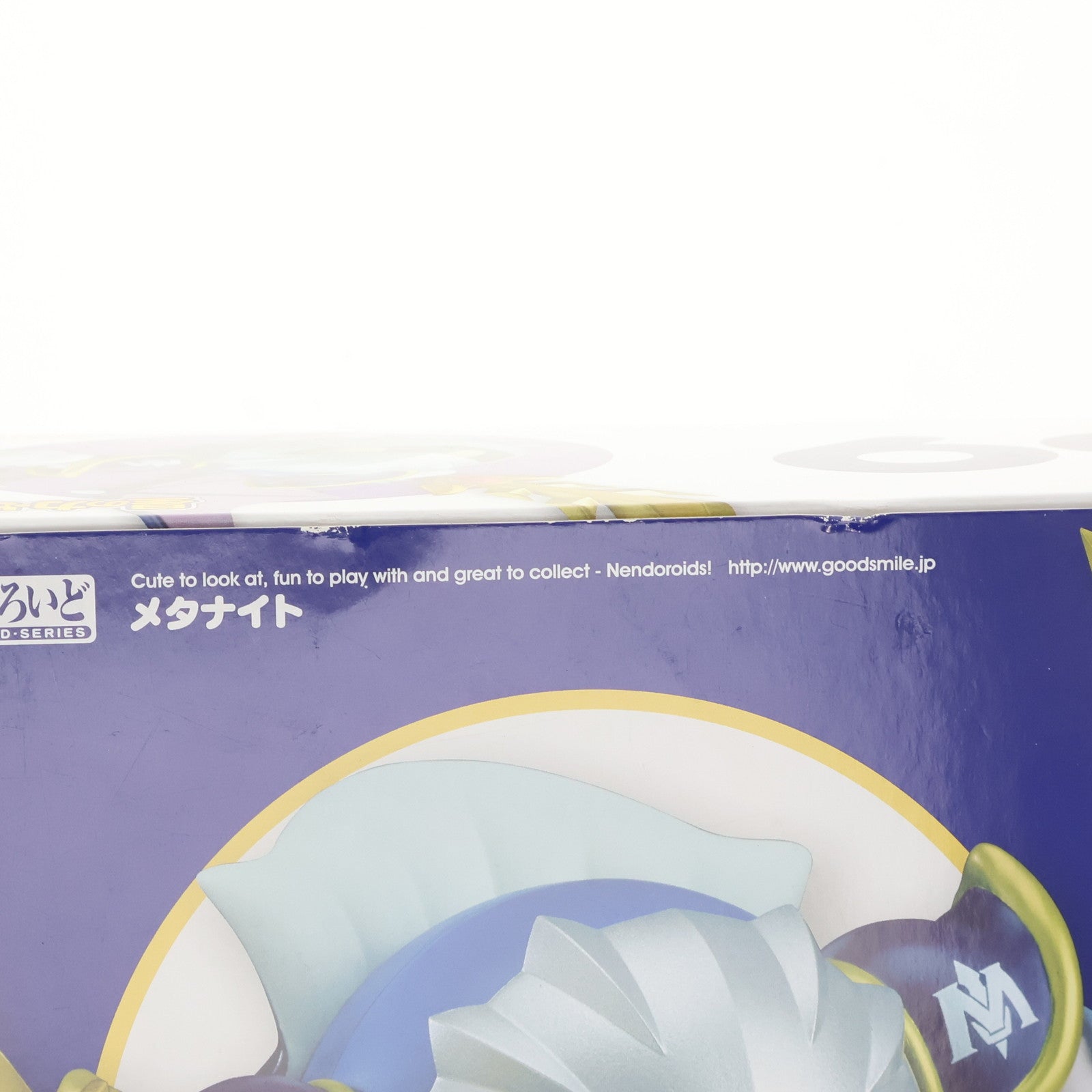 【中古即納】[FIG] ねんどろいど 669 メタナイト 星のカービィ 完成品 可動フィギュア グッドスマイルカンパニー(20170429)