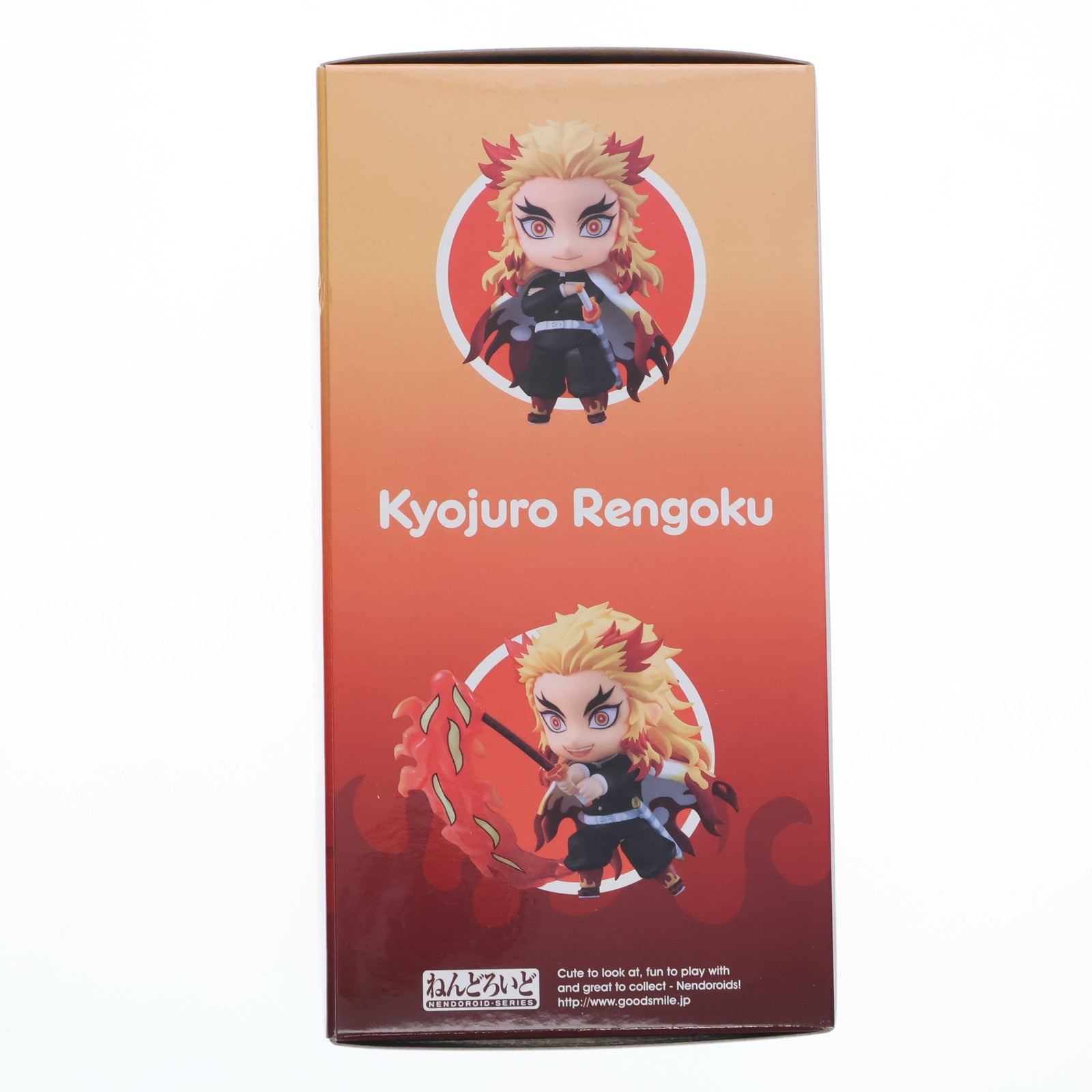 【中古即納】[FIG] ねんどろいど 1541 煉獄杏寿郎(れんごくきょうじゅろう) 鬼滅の刃 完成品 可動フィギュア グッドスマイルカンパニー(20210901)