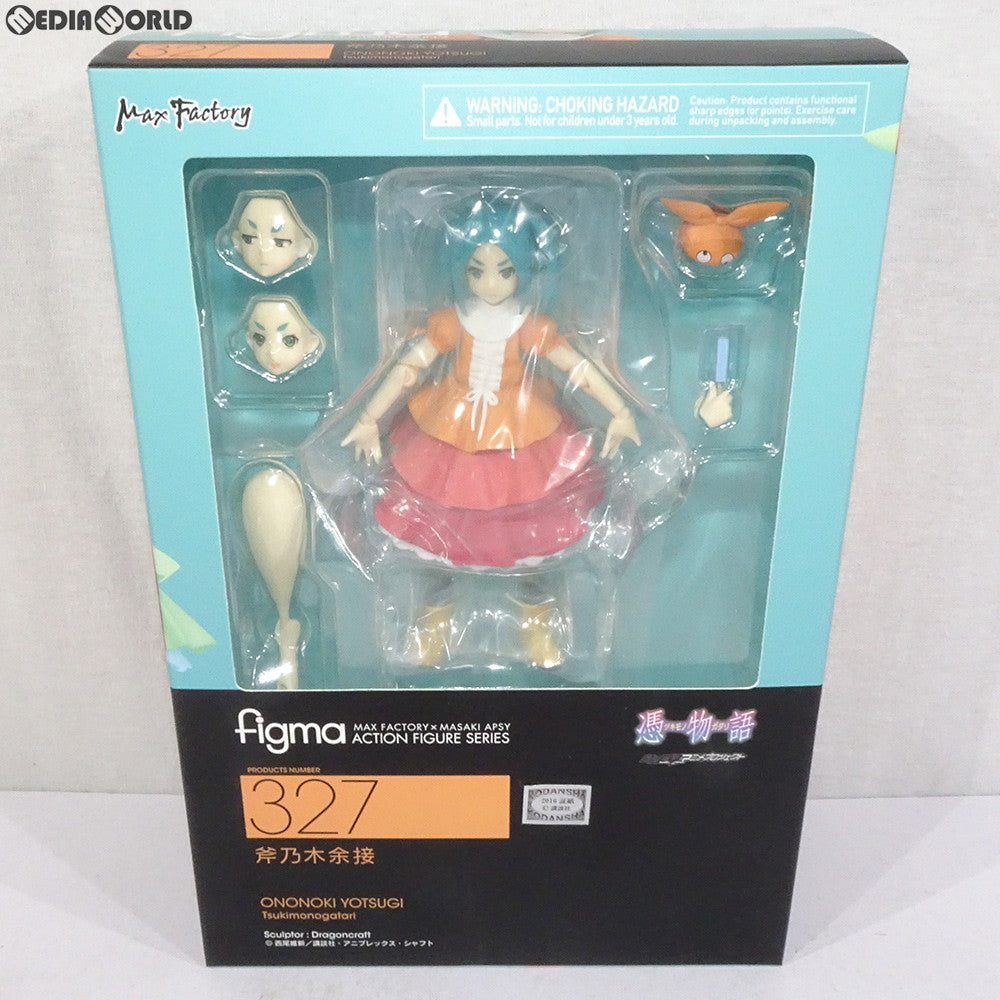 【中古即納】[FIG] figma(フィグマ) 327 斧乃木余接(おののきよつぎ) 憑物語 完成品 可動フィギュア マックスファクトリー(20170629)
