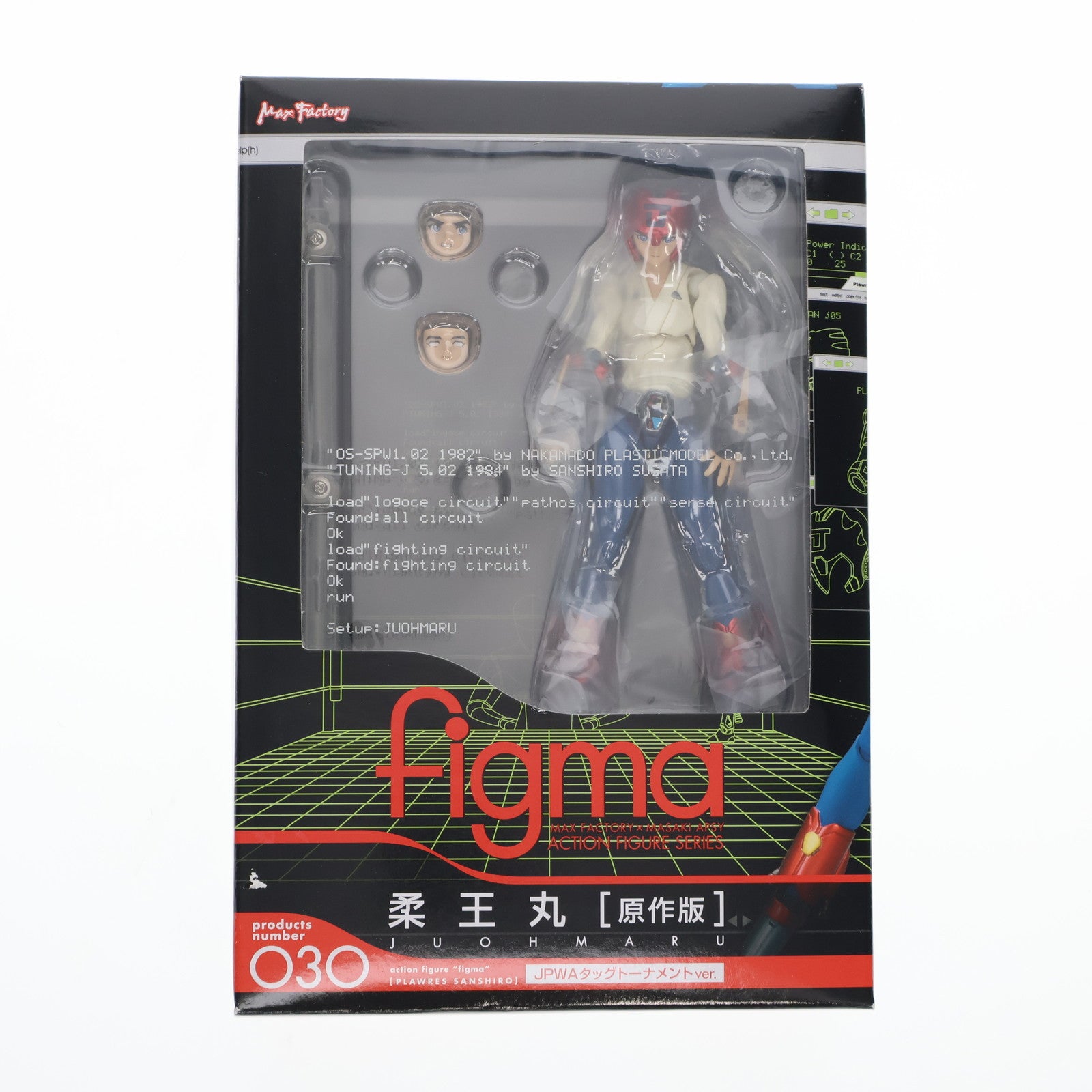 【中古即納】[FIG] figma(フィグマ) 030 柔王丸(原作版)(じゅうおうまる) JPWAタッグトーナメントver. プラレス3四郎 完成品 可動フィギュア マックスファクトリー(20090206)