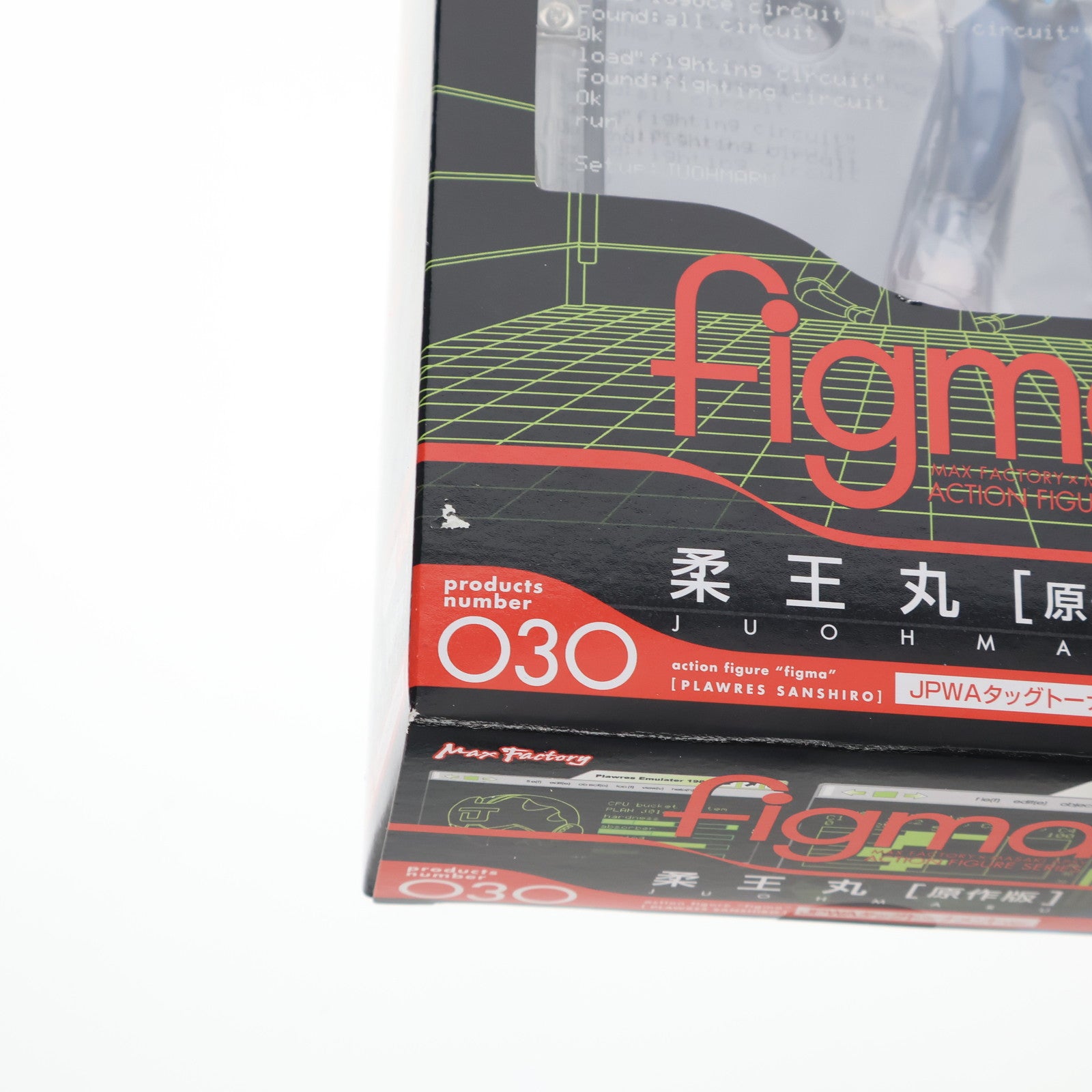 【中古即納】[FIG] figma(フィグマ) 030 柔王丸(原作版)(じゅうおうまる) JPWAタッグトーナメントver. プラレス3四郎 完成品 可動フィギュア マックスファクトリー(20090206)