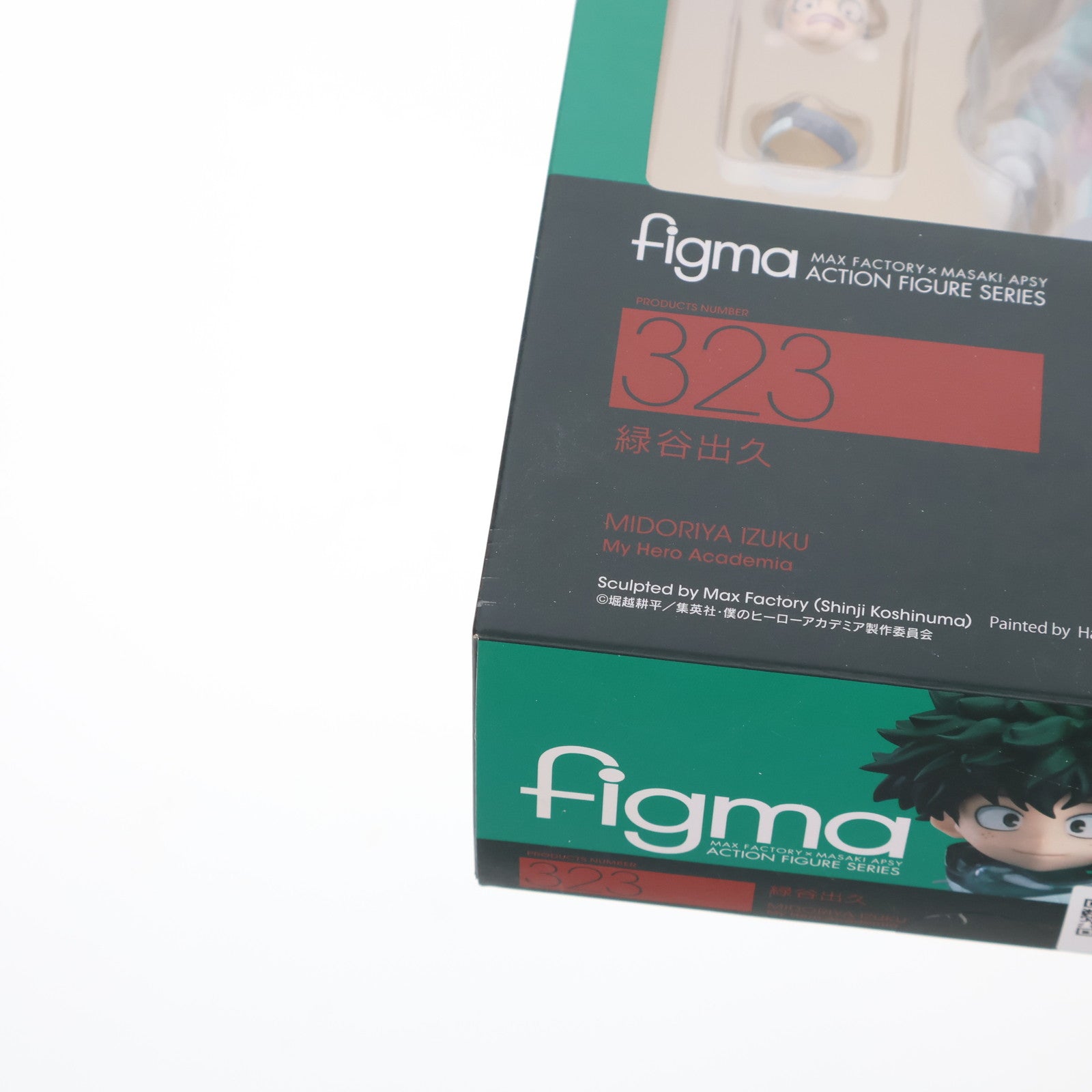 【中古即納】[FIG] figma(フィグマ) 323 緑谷出久(みどりやいずく) 僕のヒーローアカデミア 完成品 可動フィギュア マックスファクトリー(20170528)