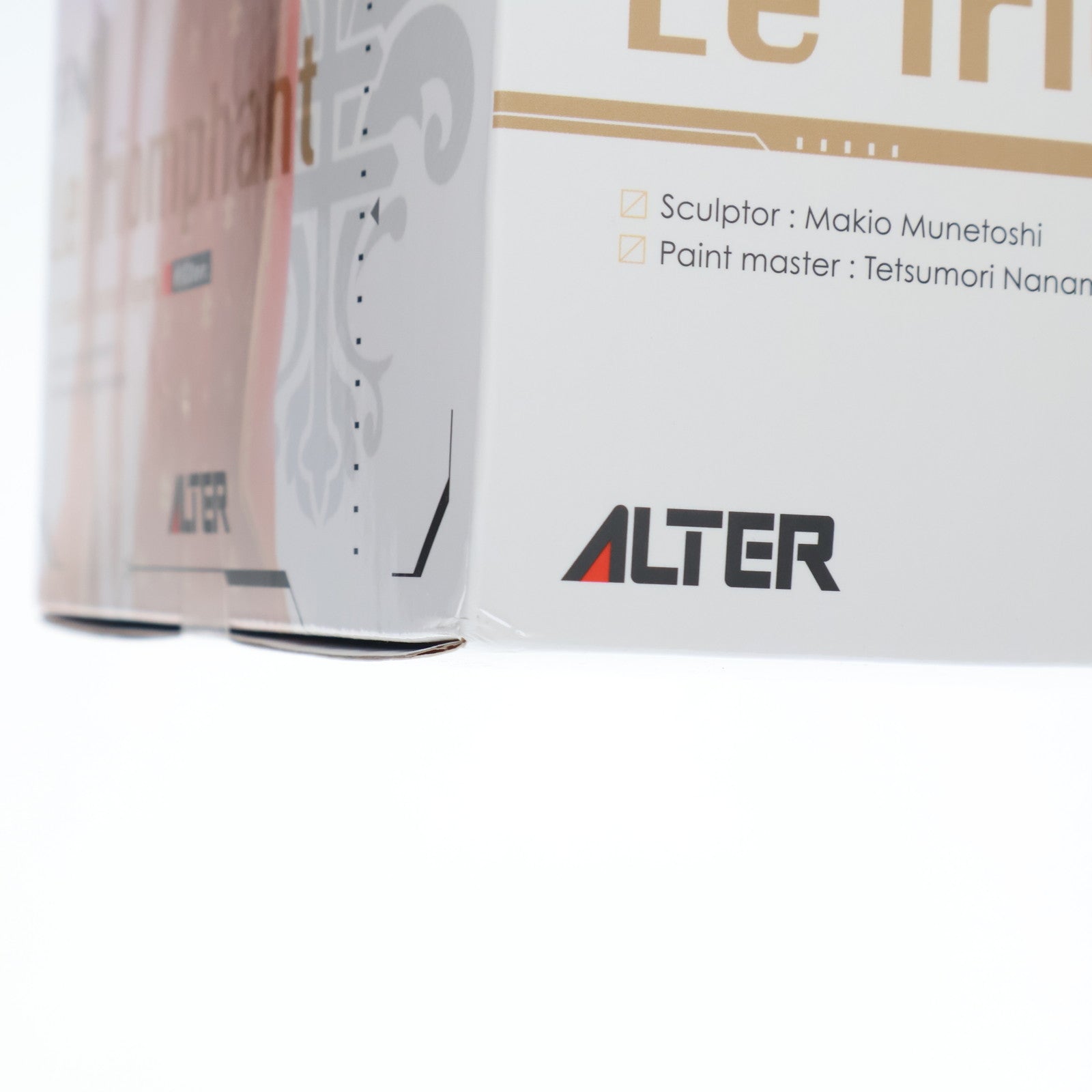 【中古即納】[FIG] ル・トリオンファン 軽装Ver. アズールレーン 1/7 完成品 フィギュア アルター(20220715)