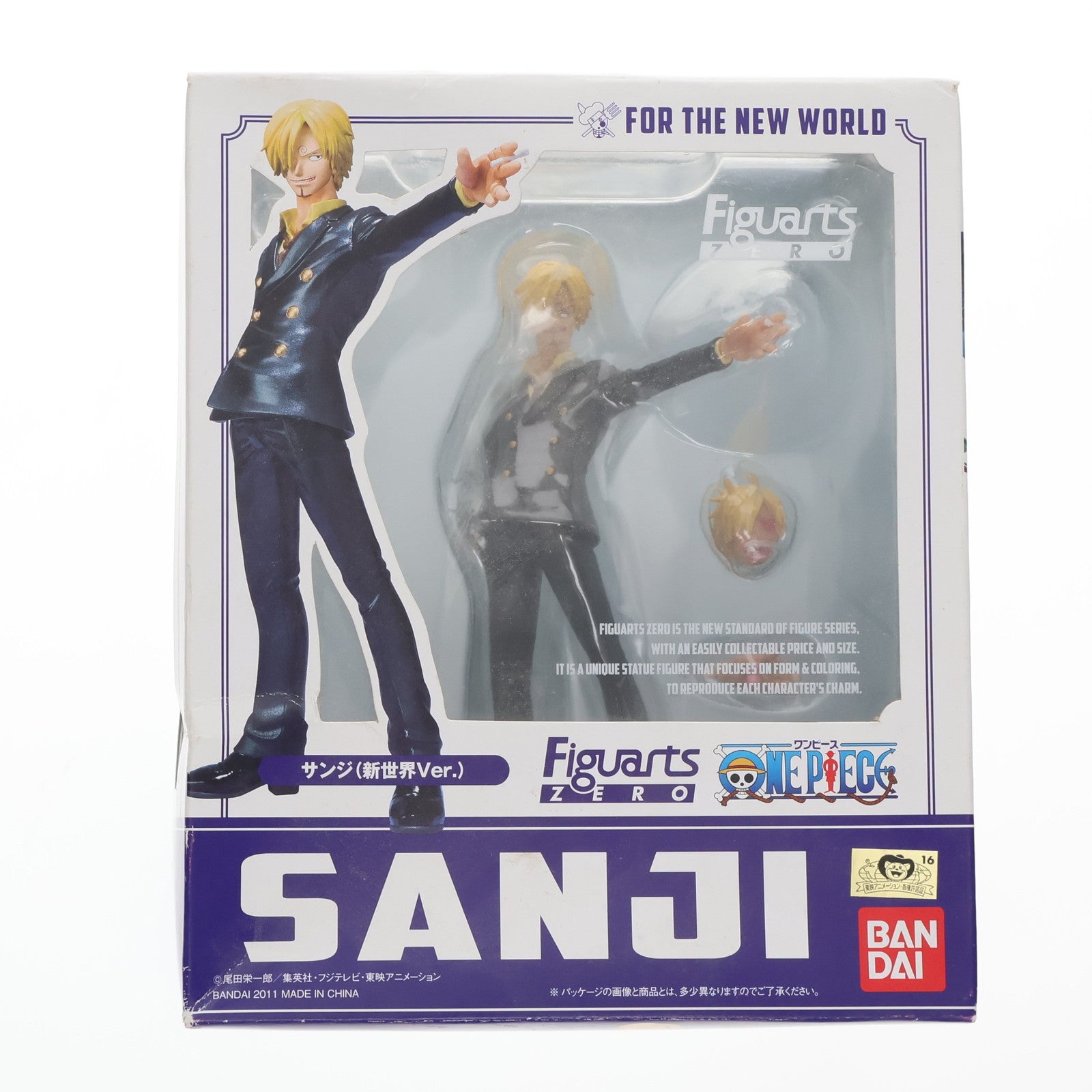 【中古即納】[FIG] フィギュアーツZERO サンジ(新世界Ver.) ONE PIECE(ワンピース) 完成品 フィギュア バンダイ(20111015)