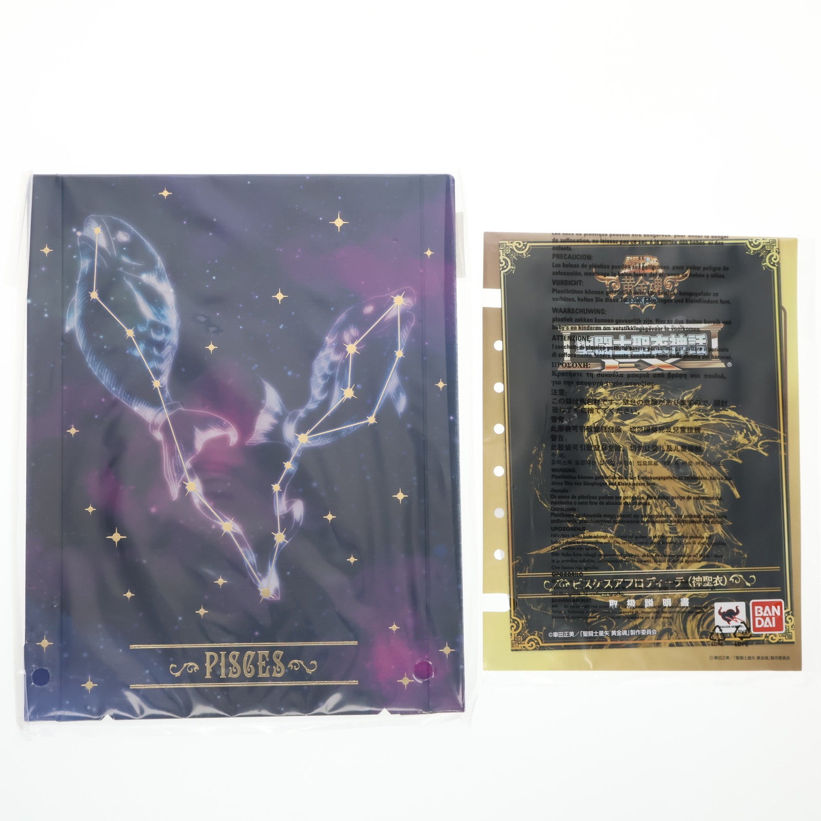 【中古即納】[FIG] 初回特典付属 聖闘士聖衣神話EX ピスケスアフロディーテ(神聖衣) 聖闘士星矢 黄金魂-soul of gold- 完成品 可動フィギュア バンダイ(20171021)