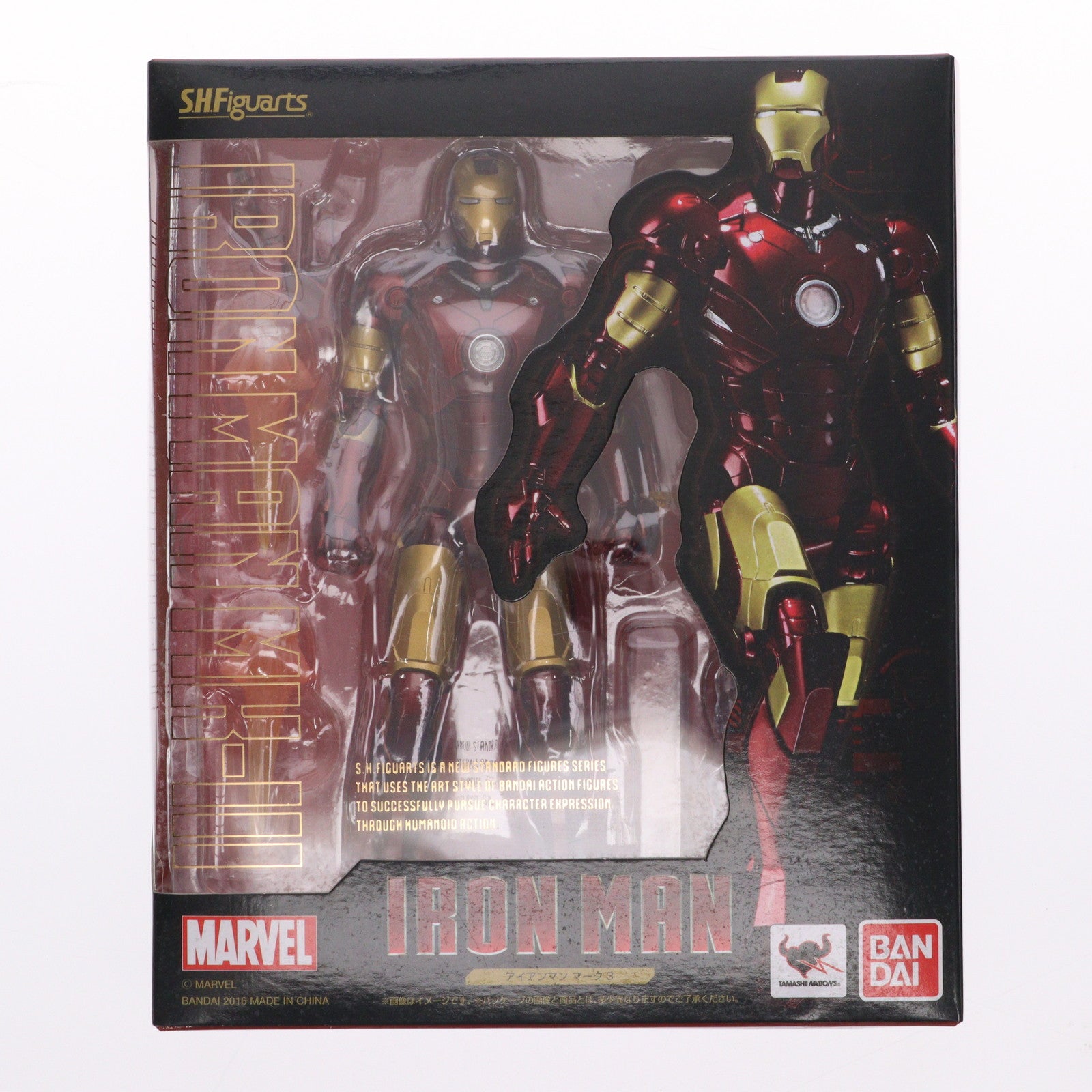 【中古即納】[FIG] S.H.Figuarts(フィギュアーツ) アイアンマン マーク3 完成品 可動フィギュア バンダイ(20161123)