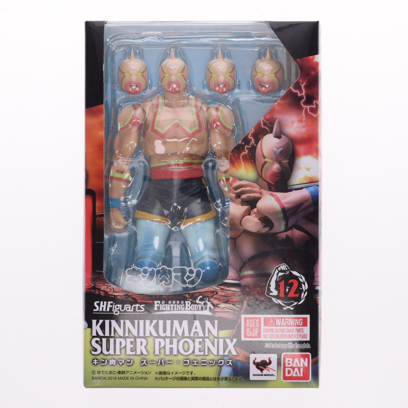 【中古即納】[FIG] S.H.Figuarts(フィギュアーツ) キン肉マンスーパー・フェニックス 完成品 可動フィギュア バンダイ(20180324)