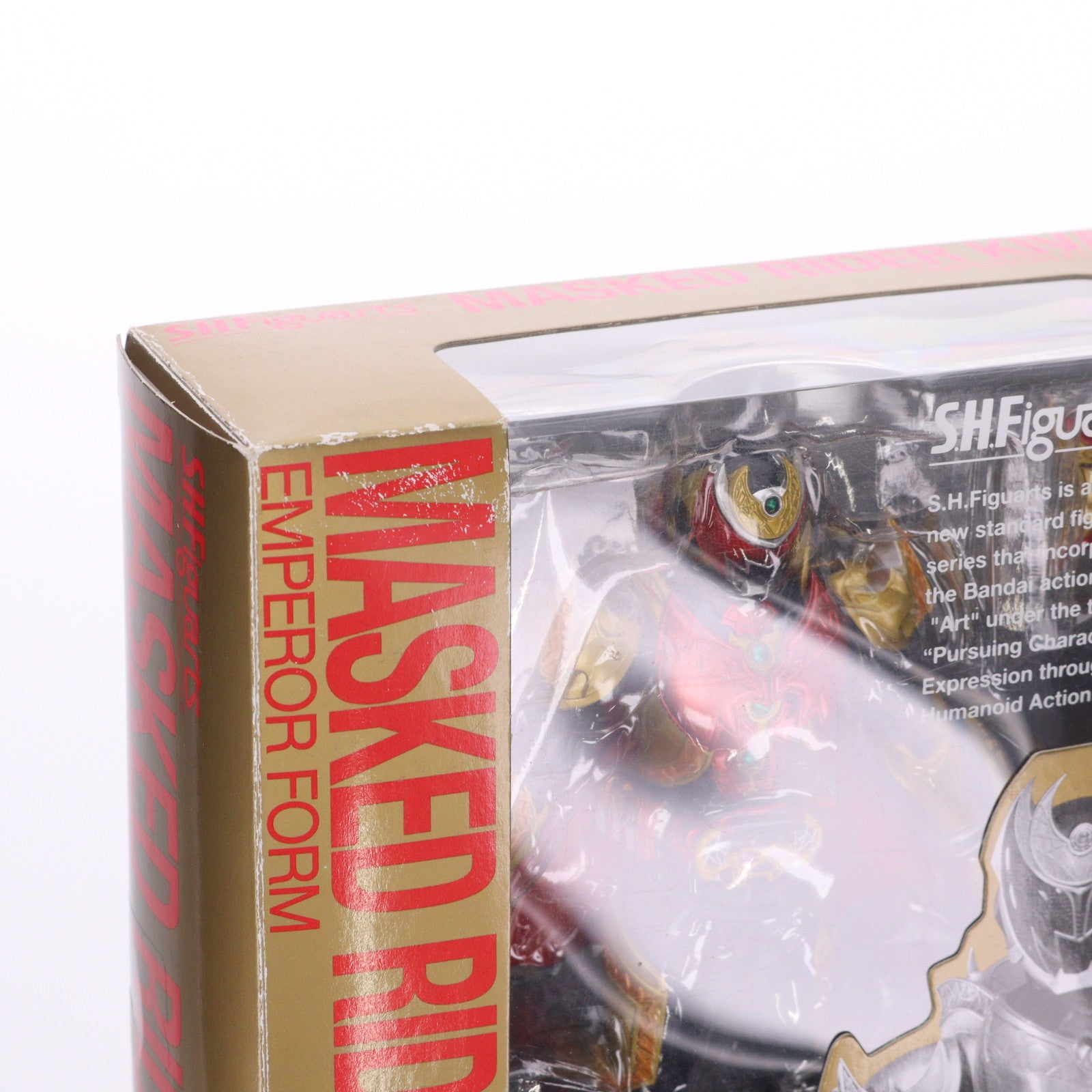 【中古即納】[FIG] S.H.Figuarts(フィギュアーツ) 仮面ライダーキバ エンペラーフォーム 仮面ライダーキバ 完成品 可動フィギュア バンダイ(20101120)