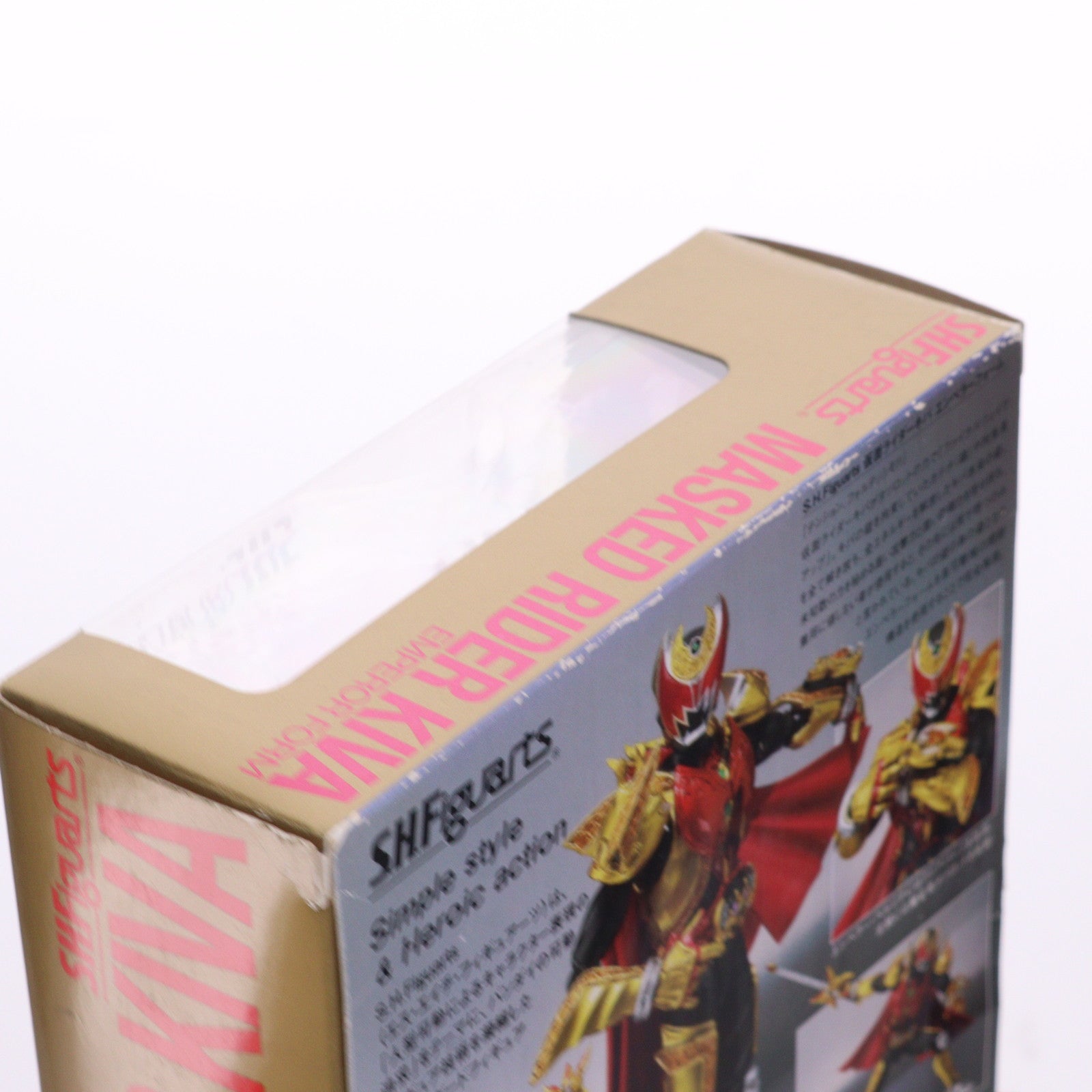 【中古即納】[FIG] S.H.Figuarts(フィギュアーツ) 仮面ライダーキバ エンペラーフォーム 仮面ライダーキバ 完成品 可動フィギュア バンダイ(20101120)