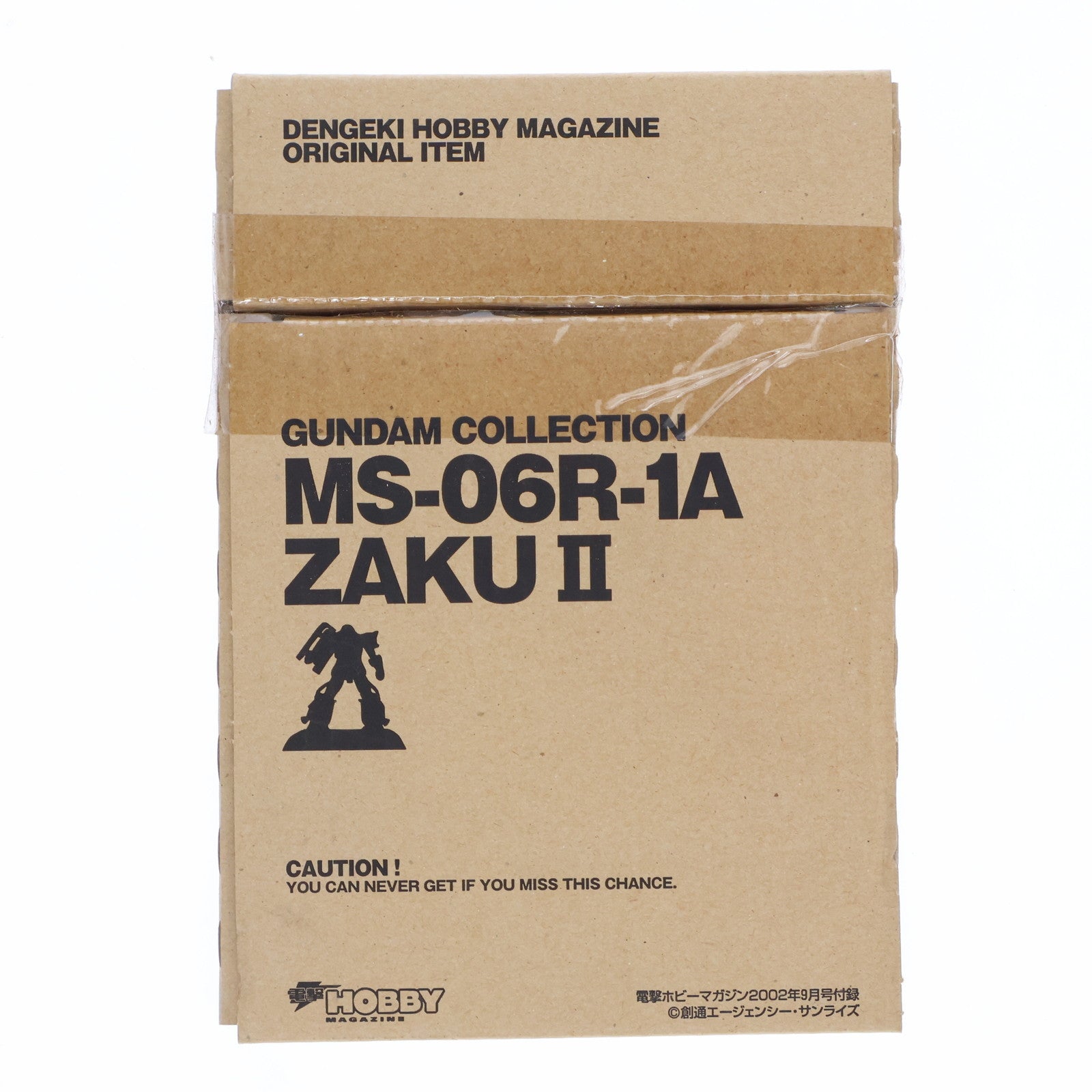 【中古即納】[FIG] (フィギュア単品) ガンダムコレクション MS-06R1A ザクII 高機動型(パープルクリアVer) 電撃ホビーマガジン2002年9月号付録 フィギュア 電撃ホビーマガジン(20020930)