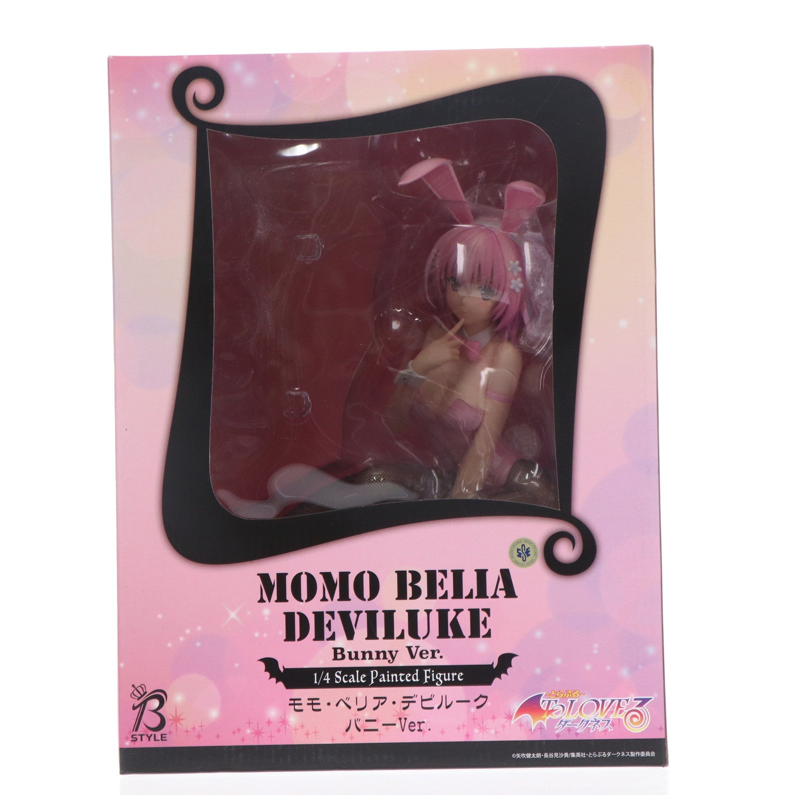 【中古即納】[FIG] B-style モモ・ベリア・デビルーク バニーVer. To LOVEる-とらぶる- ダークネス 1/4 完成品 フィギュア FREEing(フリーイング)(20170610)