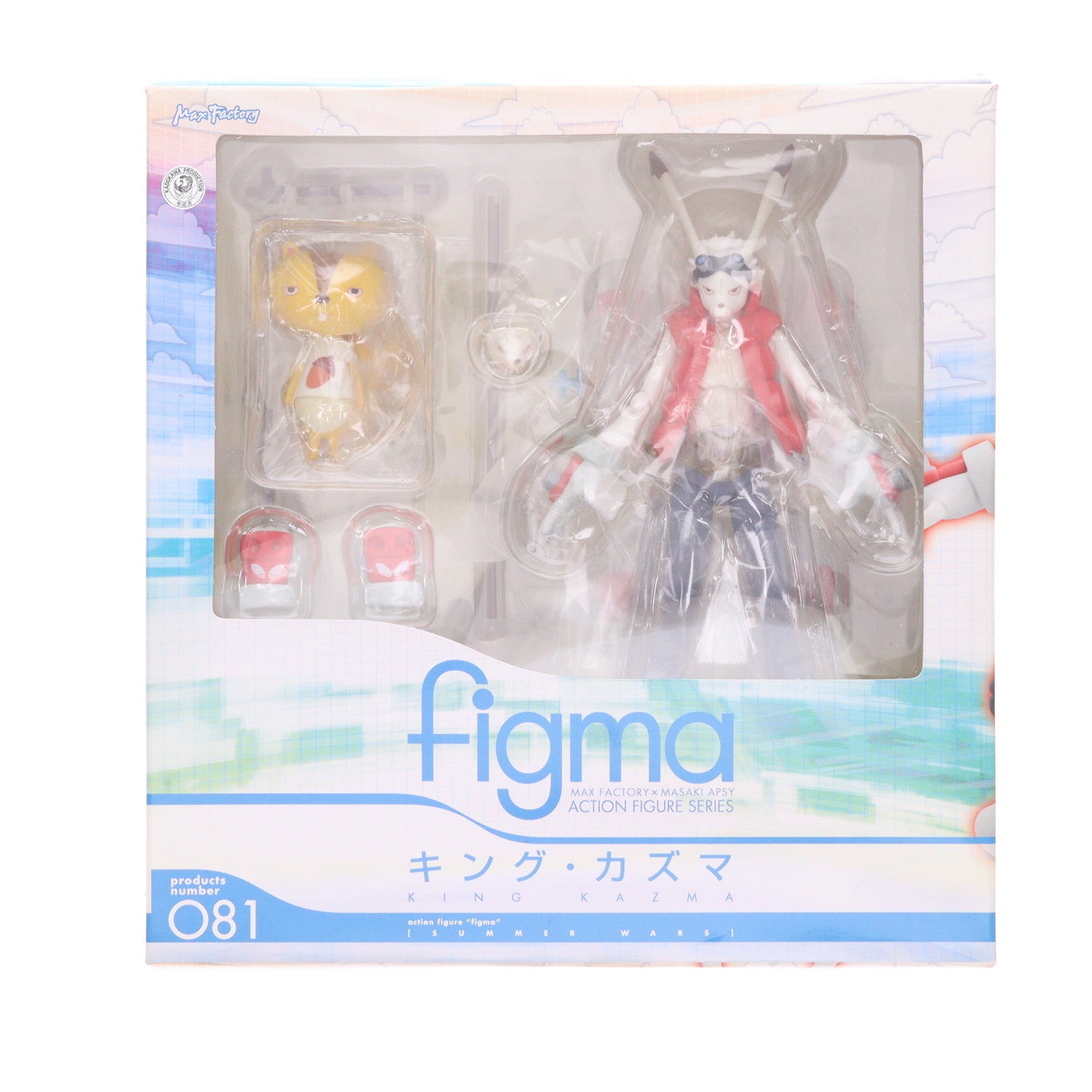 【中古即納】[FIG] figma(フィグマ) 081 キング・カズマ サマーウォーズ 完成品 可動フィギュア マックスファクトリー(20101030)