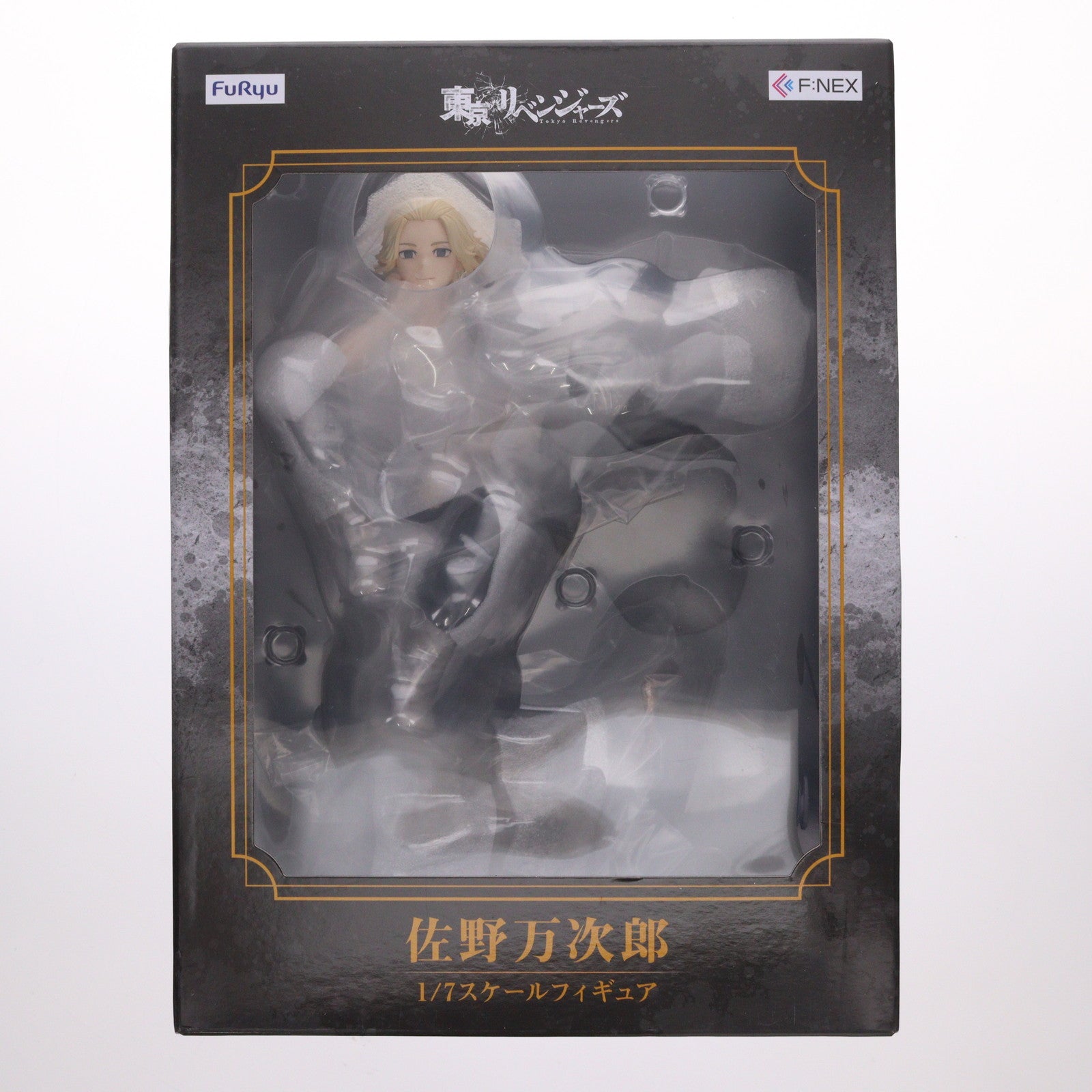 【中古即納】[FIG] 佐野万次郎(さのまんじろう) 東京リベンジャーズ 1/7 完成品 フィギュア(AMU-FNX934) フリュー(20240830)