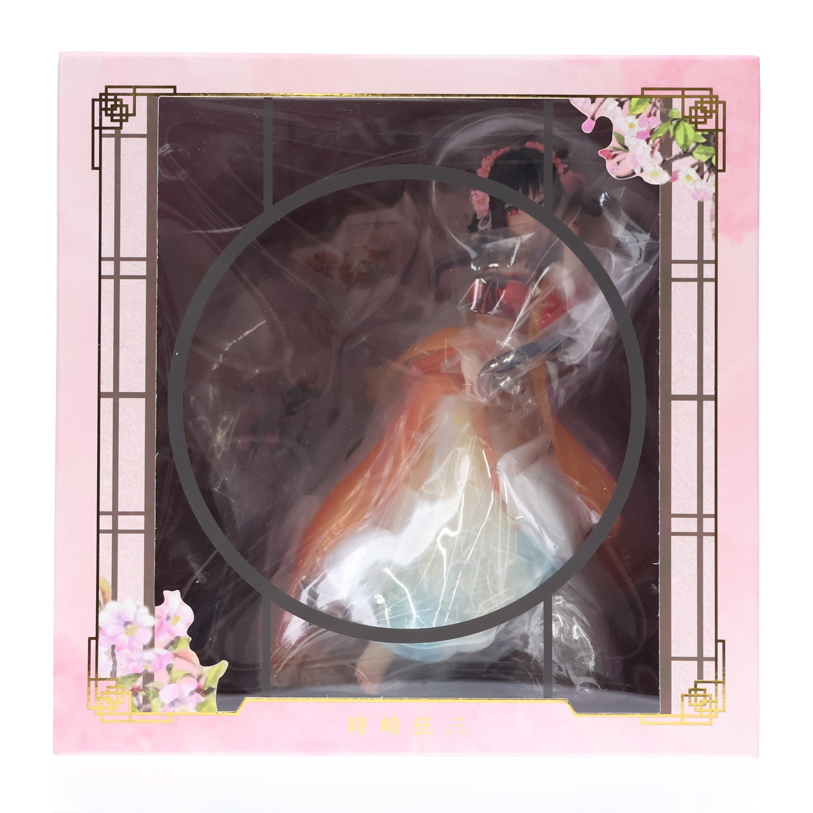 【中古即納】[FIG] SHIBUYA SCRAMBLE FIGURE 時崎狂三(ときさきくるみ) 漢服Ver. デート・ア・ライブ 1/7 完成品 フィギュア eStream(20250208)