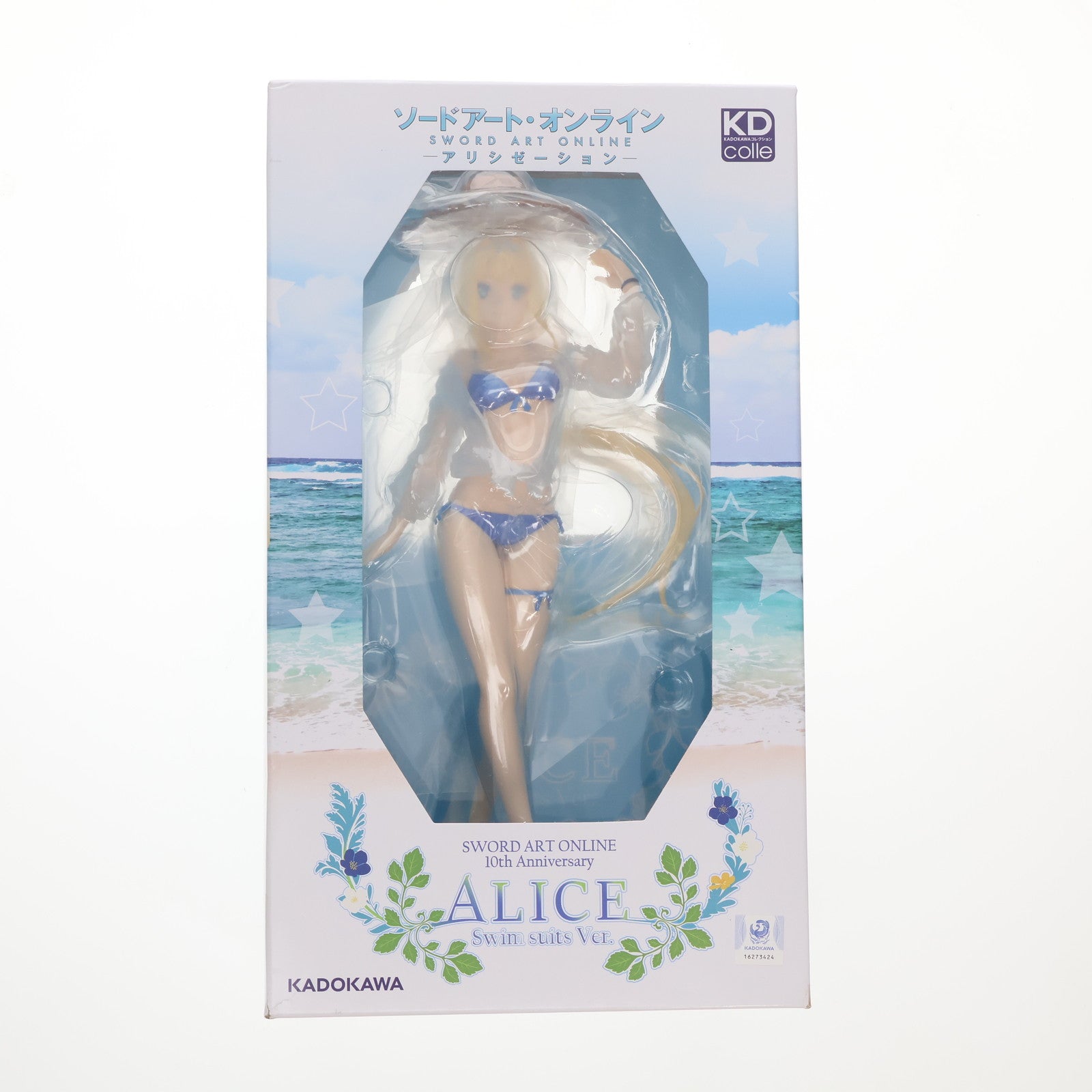 【中古即納】[FIG] 電撃屋限定 KDcolle アリス 水着Ver. ソードアート・オンライン 1/7 完成品 フィギュア KADOKAWA(カドカワ)(20200331)