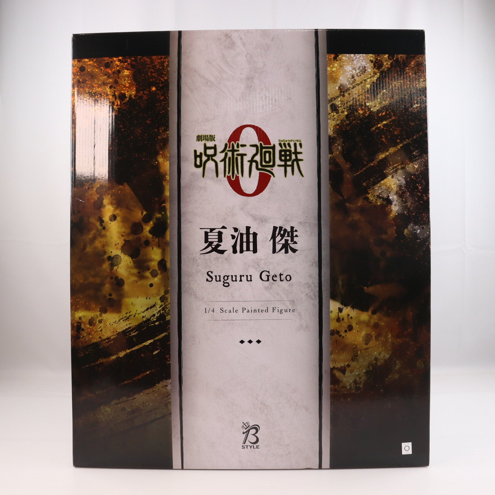 【中古即納】[FIG] TOHO animation STORE限定 B-Style 夏油傑(げとうすぐる) 劇場版 呪術廻戦 0 1/4 完成品 フィギュア FREEing(フリーイング)(20230930)