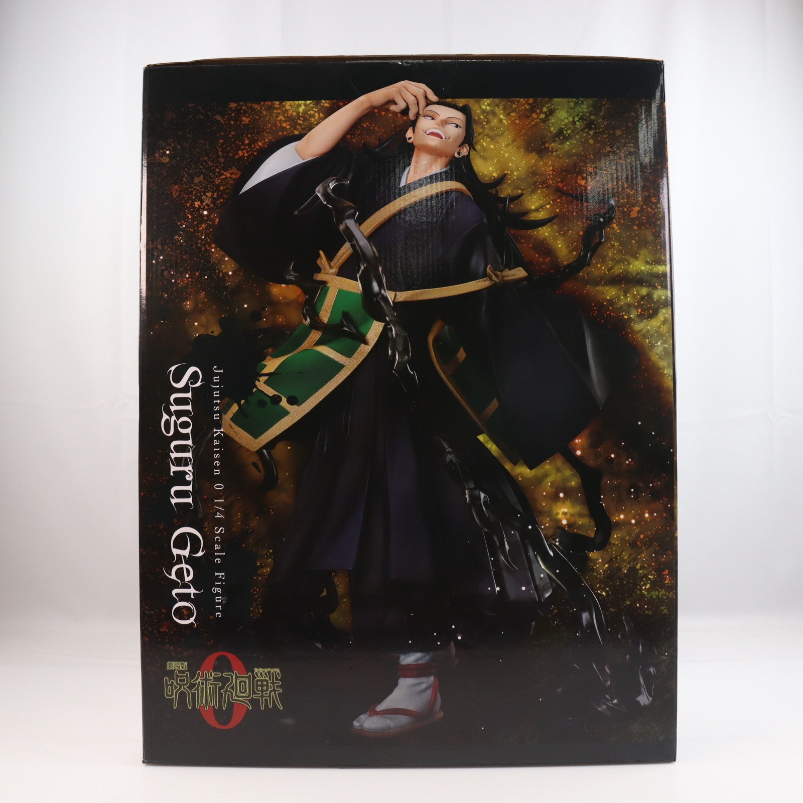 【中古即納】[FIG] TOHO animation STORE限定 B-Style 夏油傑(げとうすぐる) 劇場版 呪術廻戦 0 1/4 完成品 フィギュア FREEing(フリーイング)(20230930)