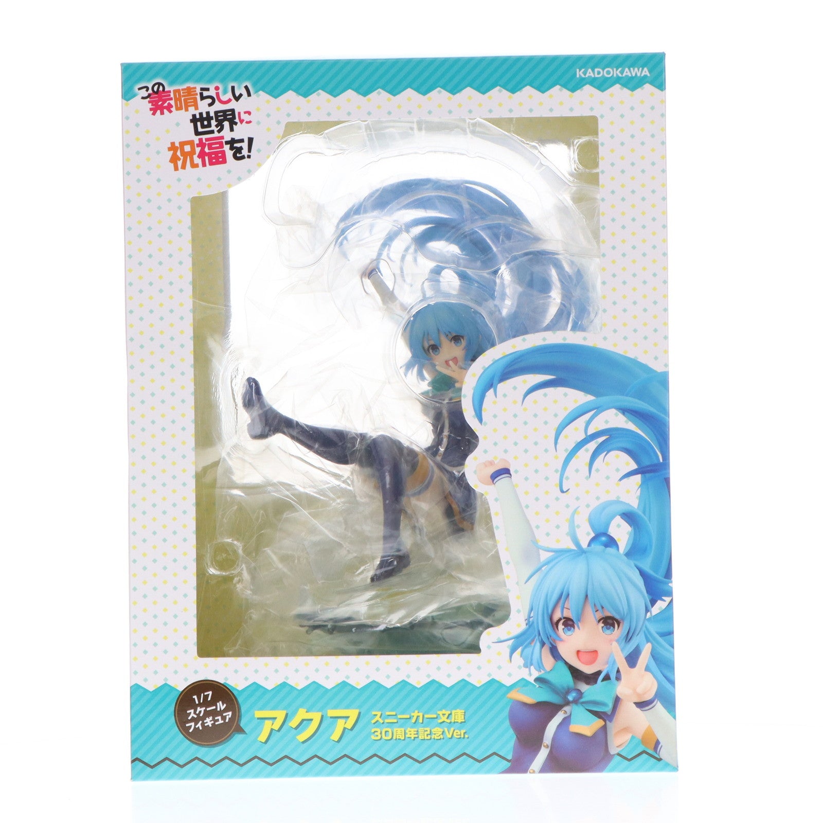 【中古即納】[FIG] アクア スニーカー文庫30周年記念Ver. この素晴らしい世界に祝福を! 1/7 完成品 フィギュア KADOKAWA(カドカワ)(20190329)