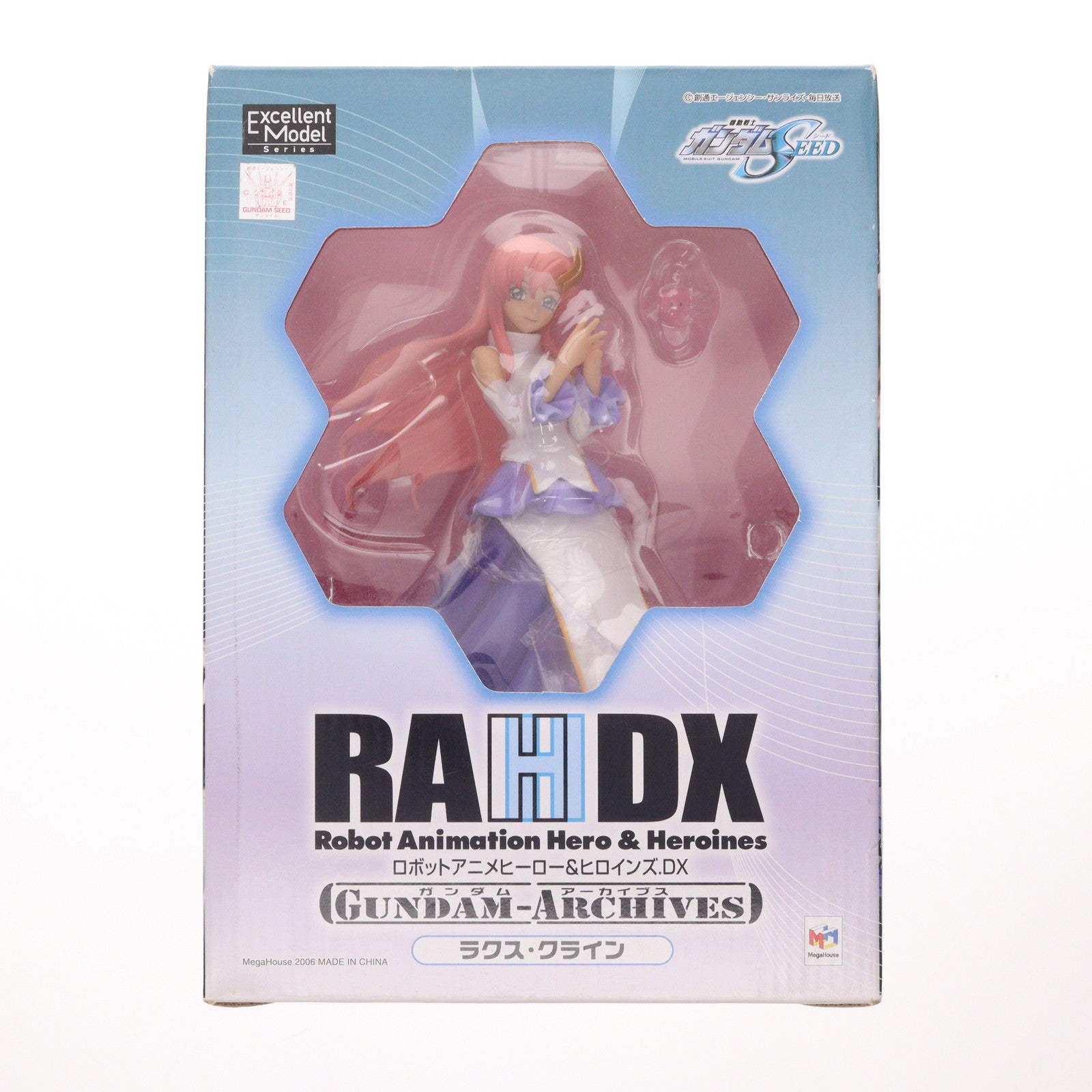 【中古即納】[FIG] エクセレントモデル RAHDX ガンダム・アーカイブス サイド5 ラクス・クライン 機動戦士ガンダムSEED(シード) 1/8 完成品 フィギュア メガハウス(20061201)