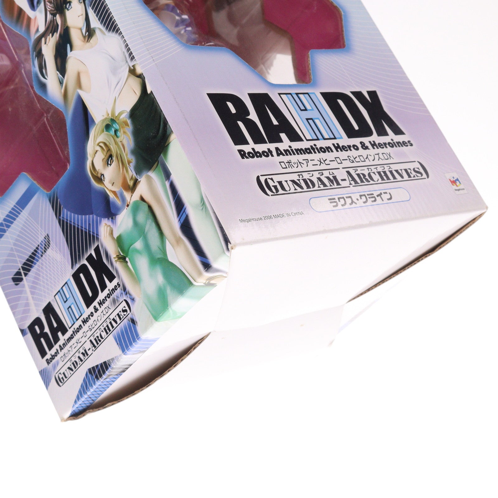 【中古即納】[FIG] エクセレントモデル RAHDX ガンダム・アーカイブス サイド5 ラクス・クライン 機動戦士ガンダムSEED(シード) 1/8 完成品 フィギュア メガハウス(20061201)