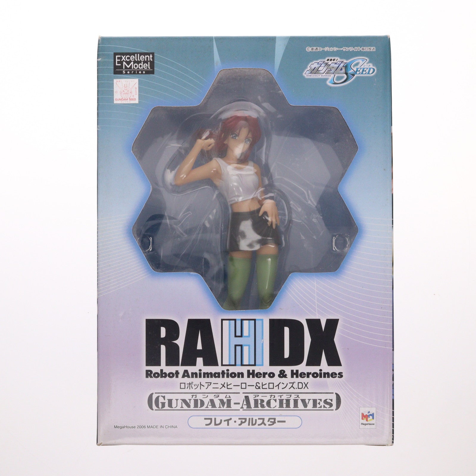 【中古即納】[FIG] エクセレントモデル RAHDX ガンダム・アーカイブス サイド5 フレイ・アルスター 機動戦士ガンダムSEED(シード) 1/8 完成品 フィギュア メガハウス(20061201)