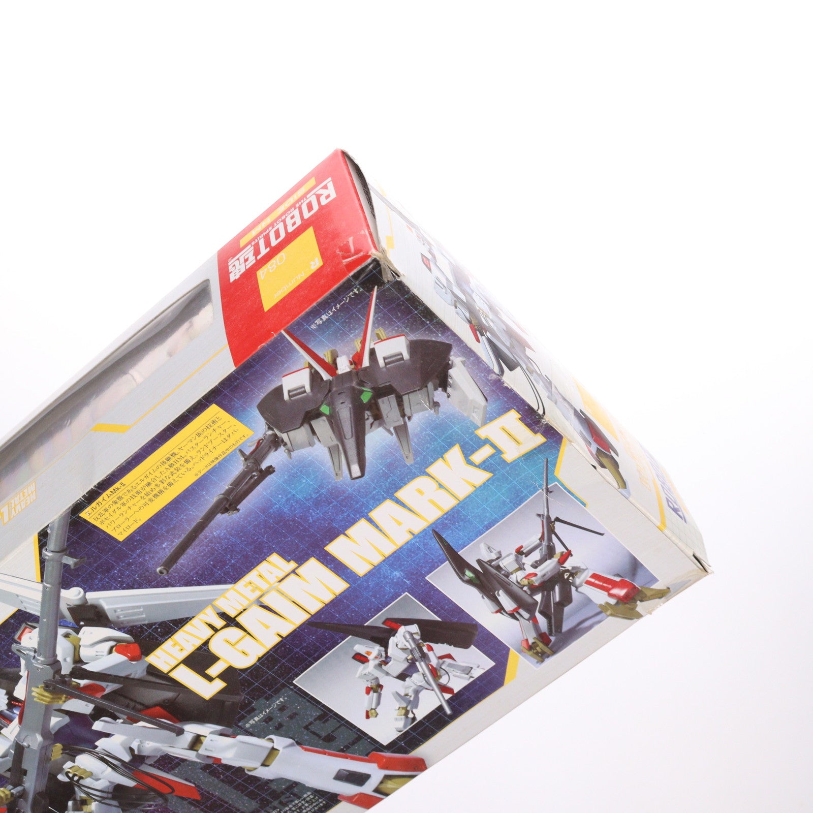 【中古即納】[FIG] ROBOT魂(SIDE HM) エルガイムMk-II 重戦機エルガイム 完成品 可動フィギュア バンダイ(20111216)