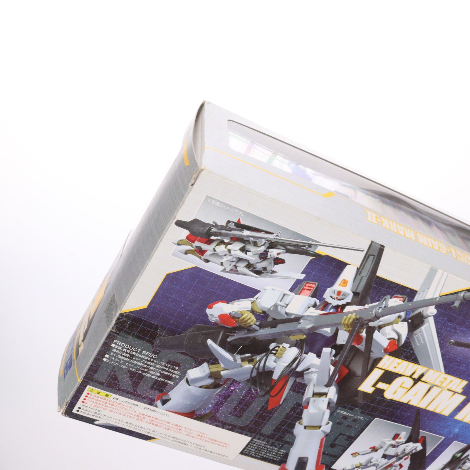 【中古即納】[FIG] ROBOT魂(SIDE HM) エルガイムMk-II 重戦機エルガイム 完成品 可動フィギュア バンダイ(20111216)