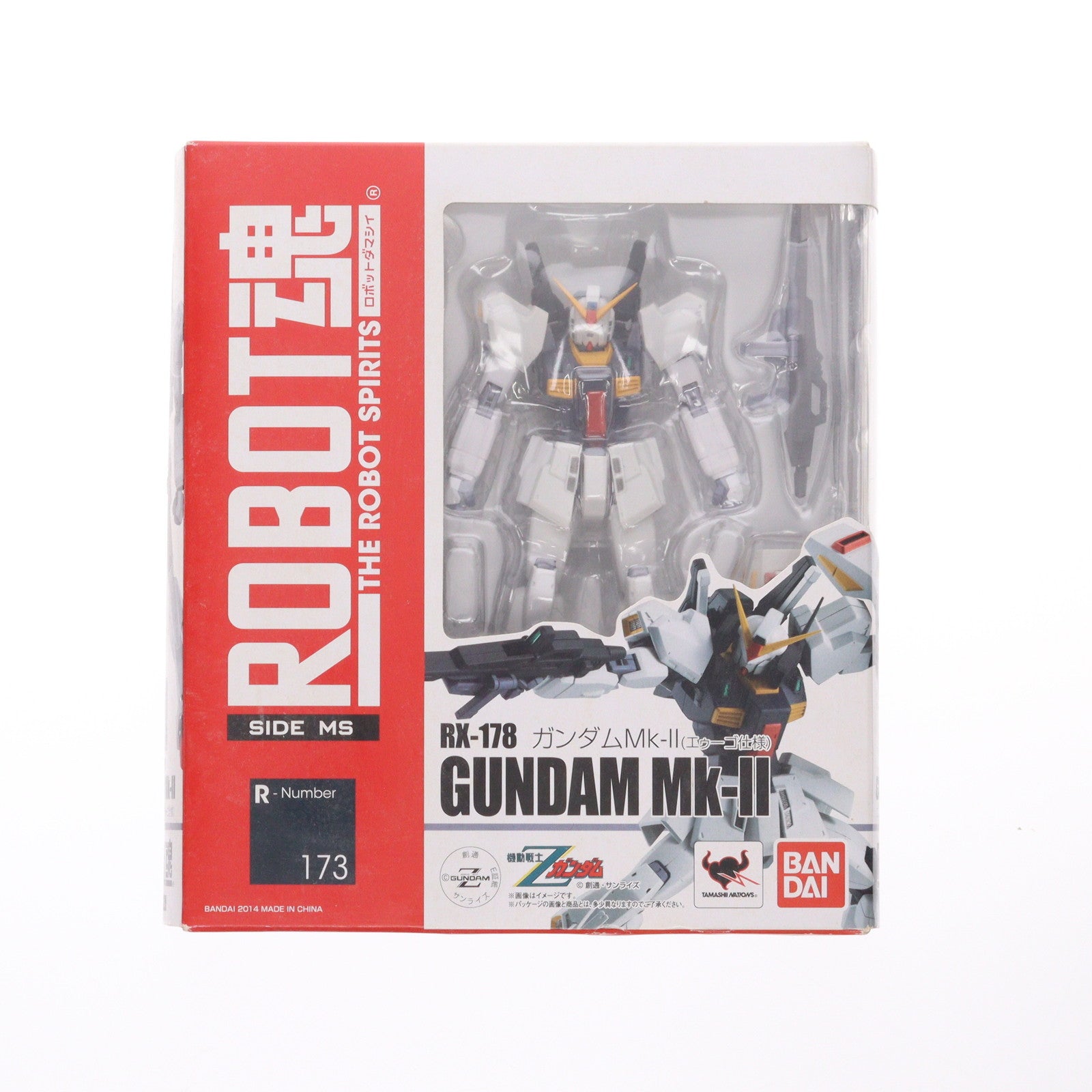 【中古即納】[FIG] ROBOT魂(SIDE MS) ガンダムMk-II(エゥーゴ仕様) 機動戦士Zガンダム 完成品 可動フィギュア バンダイ(20141227)