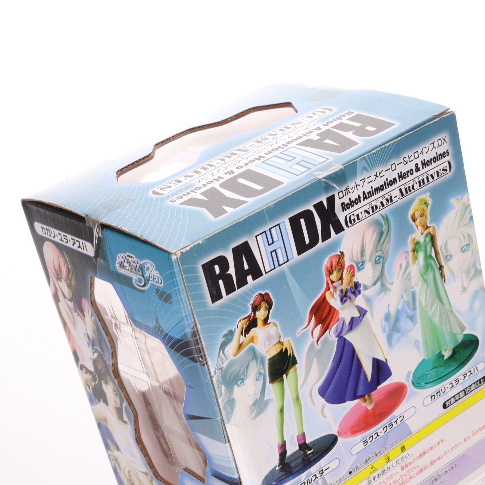 【中古即納】[FIG] エクセレントモデル RAHDX ガンダム・アーカイブス サイド5 カガリ・ユラ・アスハ 機動戦士ガンダムSEED(シード) 1/8 完成品 フィギュア メガハウス(20061201)