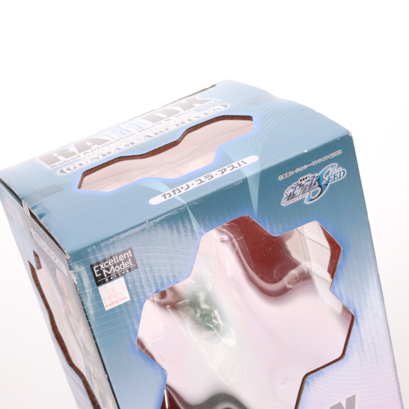 【中古即納】[FIG] エクセレントモデル RAHDX ガンダム・アーカイブス サイド5 カガリ・ユラ・アスハ 機動戦士ガンダムSEED(シード) 1/8 完成品 フィギュア メガハウス(20061201)