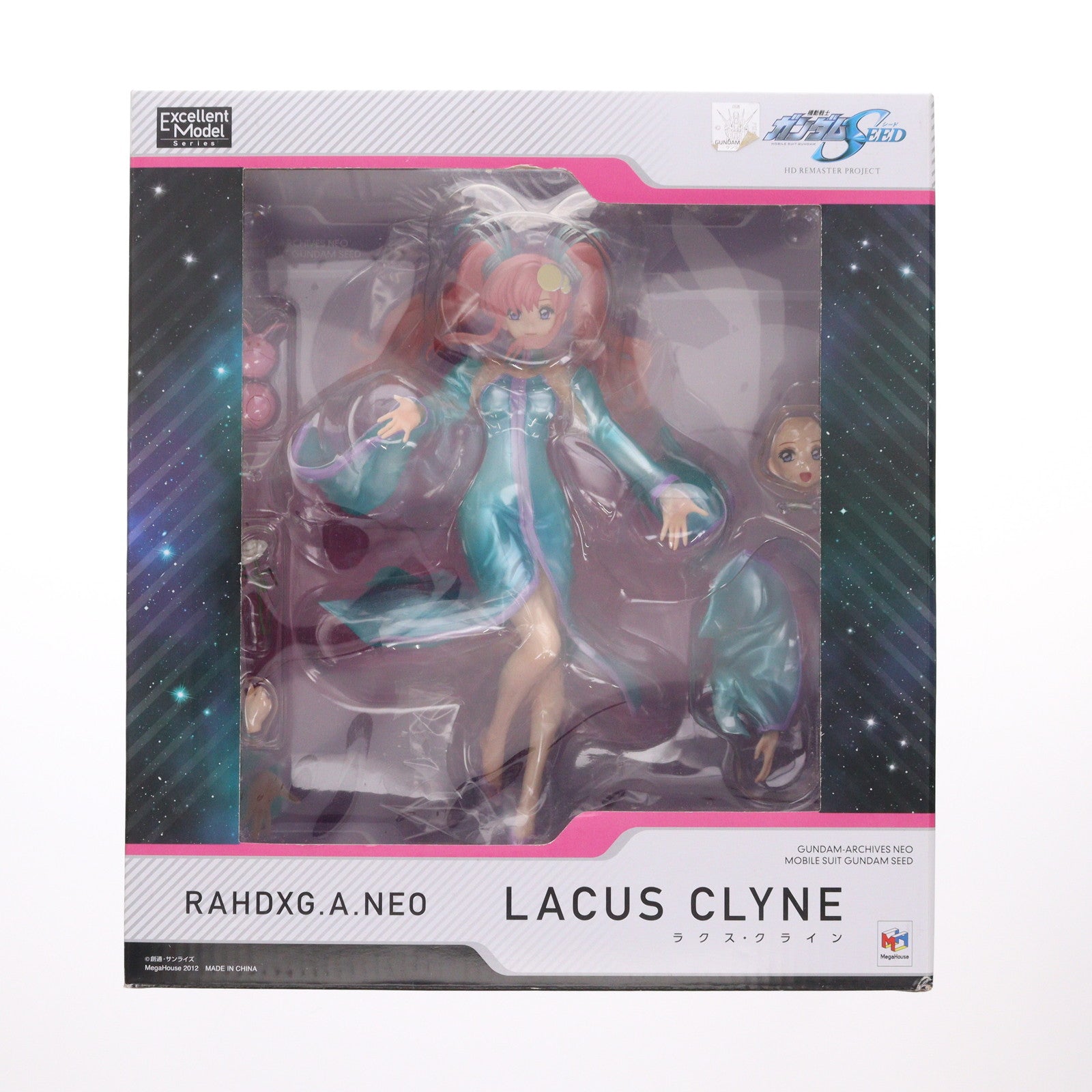 【中古即納】[FIG] エクセレントモデル RAHDXG.A.NEO ラクス・クライン 機動戦士ガンダムSEED(シード) 1/8 完成品 フィギュア メガハウス(20121130)