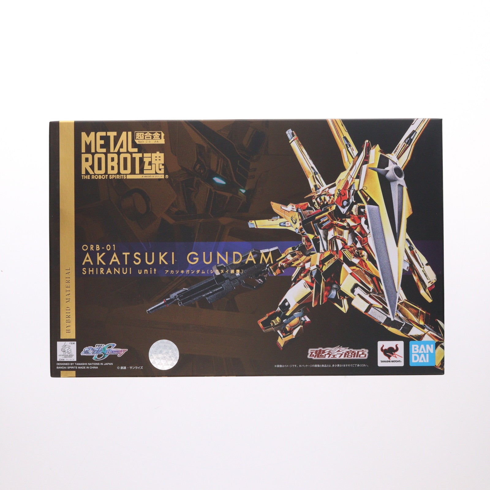 【中古即納】[FIG] 魂ウェブ商店限定 METAL ROBOT魂(SIDE MS) アカツキガンダム(シラヌイ装備) 機動戦士ガンダムSEED DESTINY(シード デスティニー) 完成品 可動フィギュア バンダイスピリッツ(20200825)