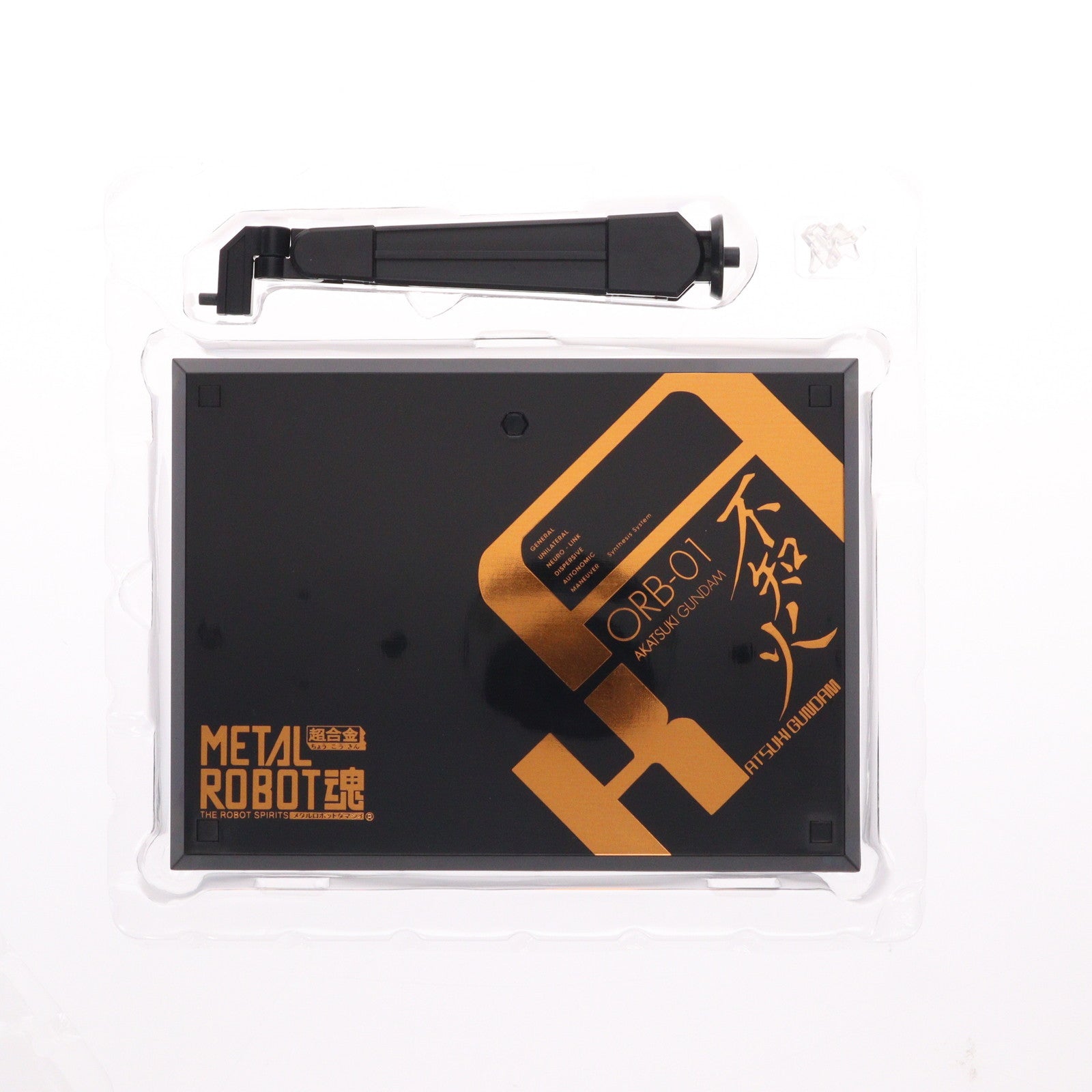 【中古即納】[FIG] 魂ウェブ商店限定 METAL ROBOT魂(SIDE MS) アカツキガンダム(シラヌイ装備) 機動戦士ガンダムSEED DESTINY(シード デスティニー) 完成品 可動フィギュア バンダイスピリッツ(20200825)