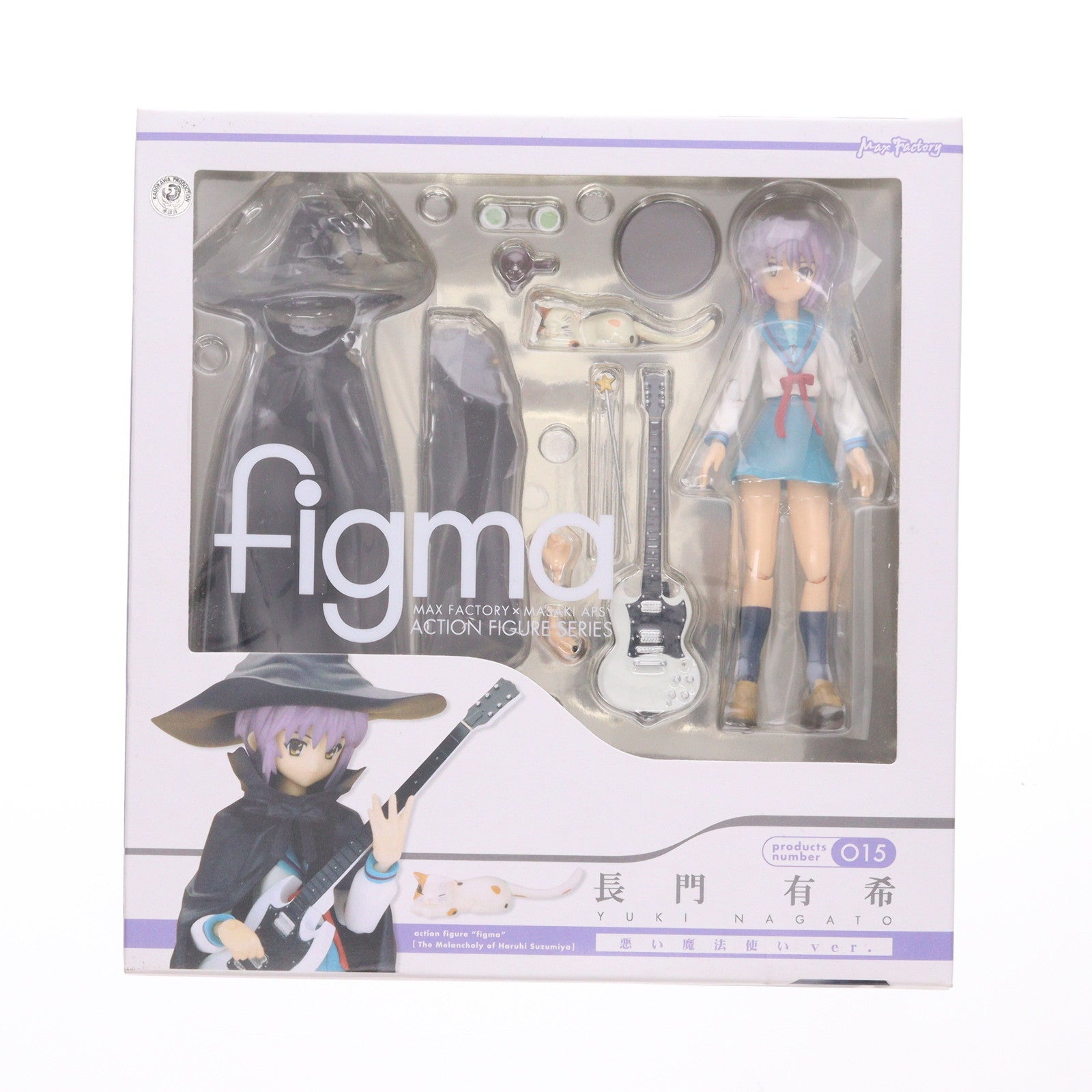 【中古即納】[FIG] figma(フィグマ) 015 長門有希(ながとゆき) 悪い魔法使いver. 涼宮ハルヒの憂鬱 完成品 可動フィギュア マックスファクトリー(20080927)