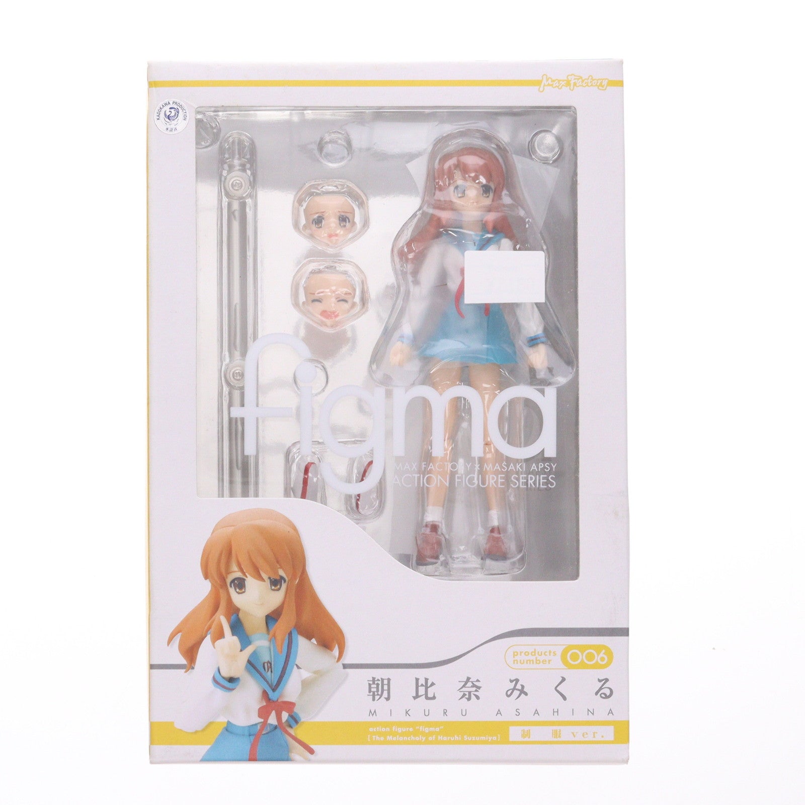 【中古即納】[FIG] figma(フィグマ) 006 朝比奈みくる(あさひなみくる) 制服ver. 涼宮ハルヒの憂鬱 完成品 可動フィギュア マックスファクトリー(20080719)