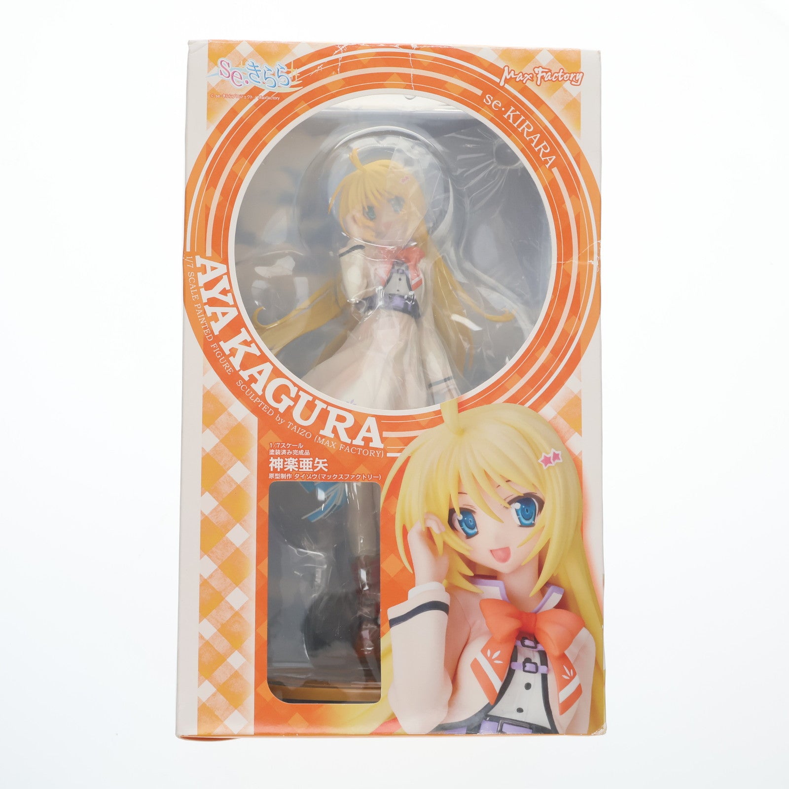 【中古即納】[FIG] 神楽亜矢(かぐらあや) se・きらら 1/7 完成品 フィギュア マックスファクトリー(20120921)